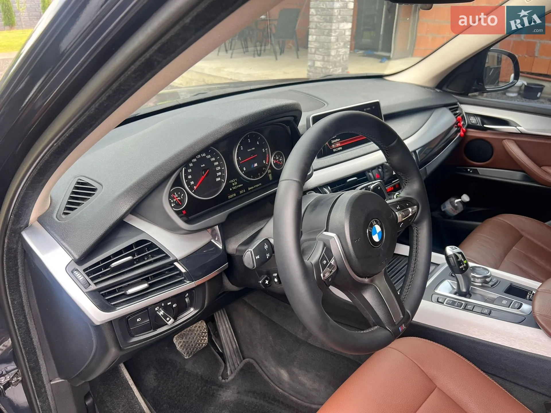 2014 BMW X5 - мініатюра 22