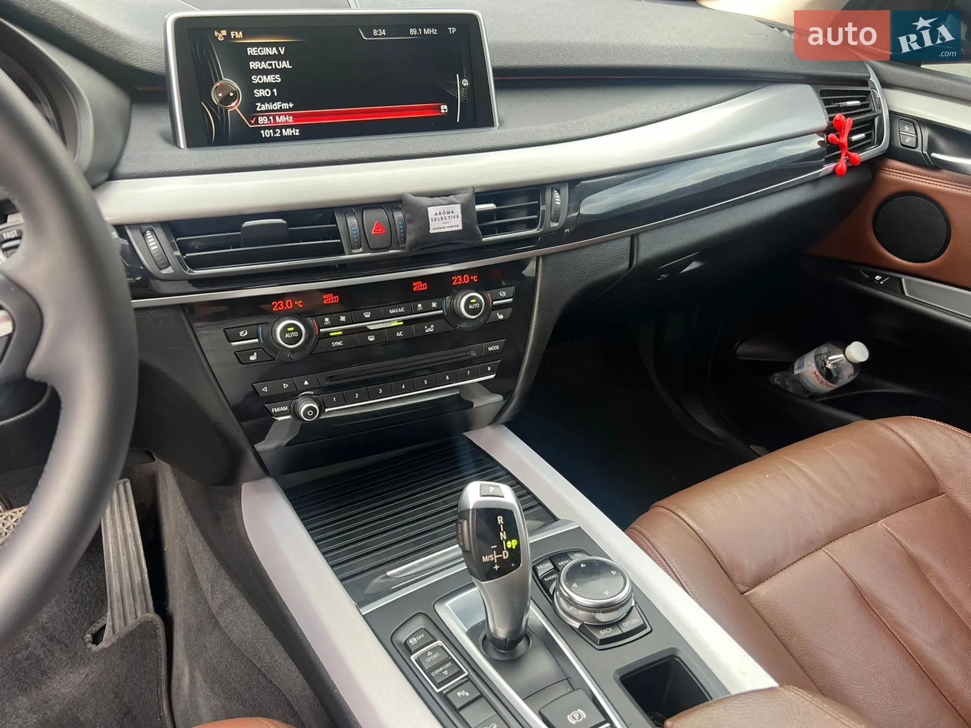 2014 BMW X5 - мініатюра 24