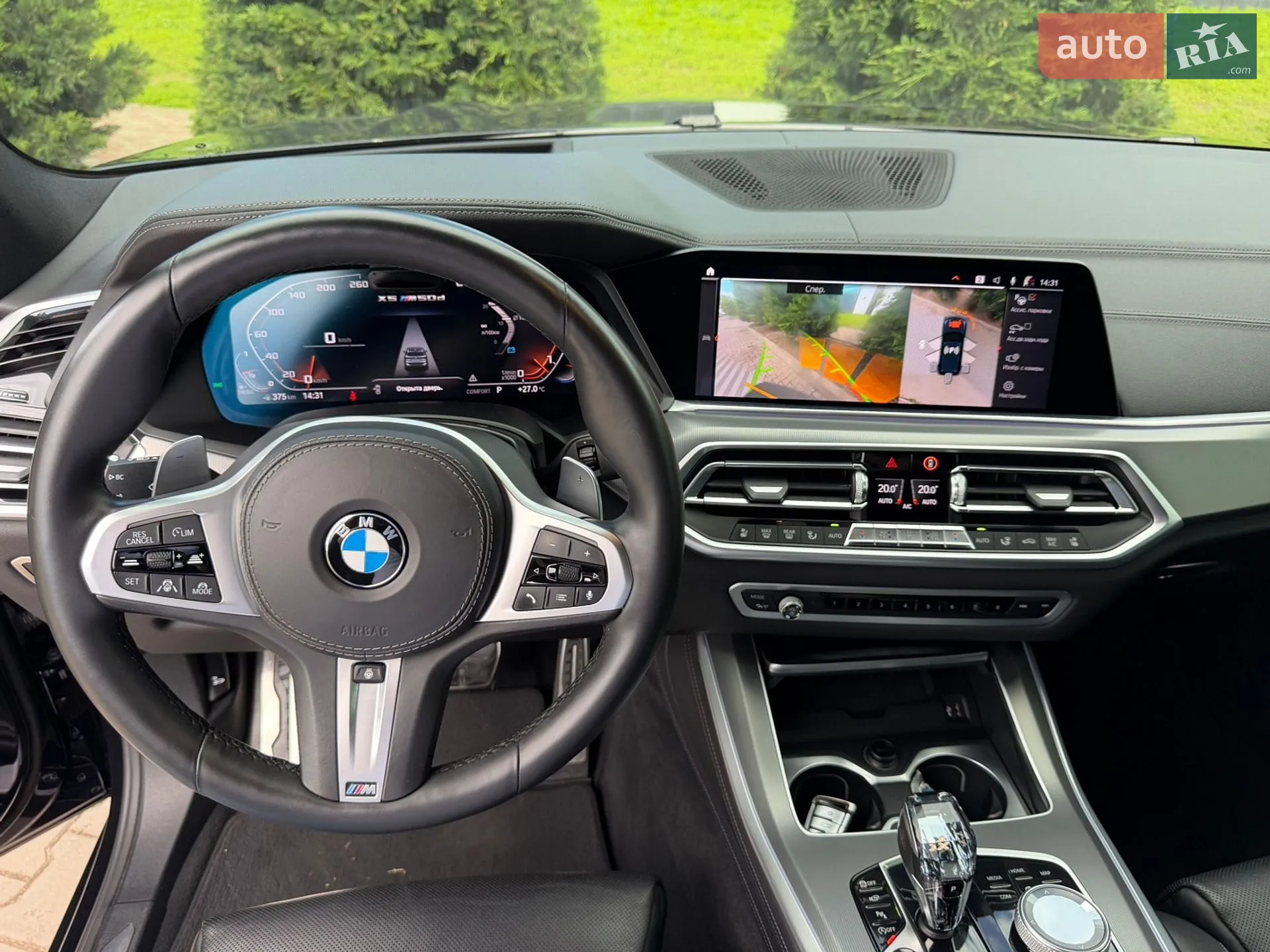 2019 BMW X5 - мініатюра 25