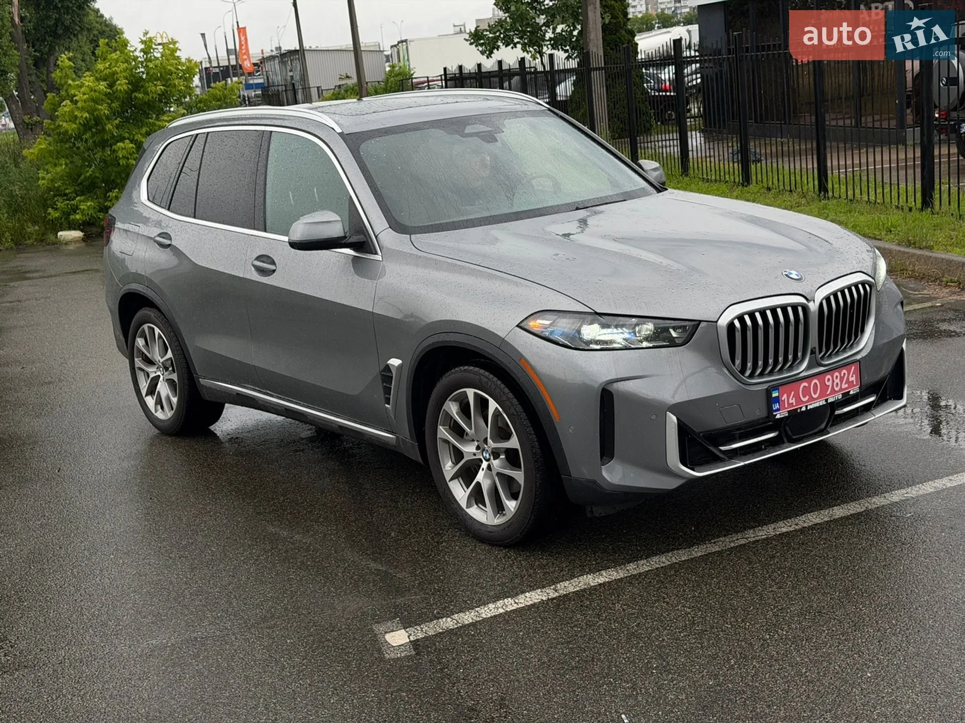 2023 BMW X5 - мініатюра 6