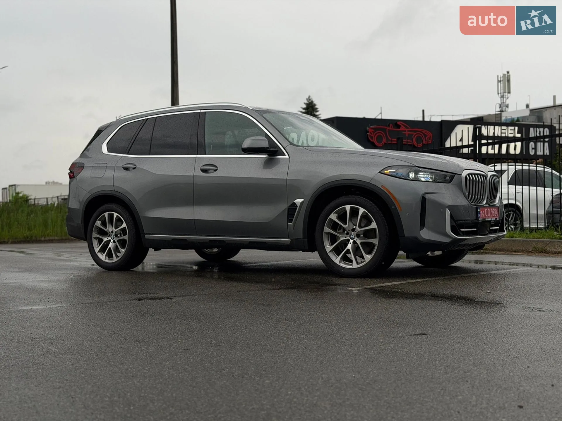 2023 BMW X5 - мініатюра 20