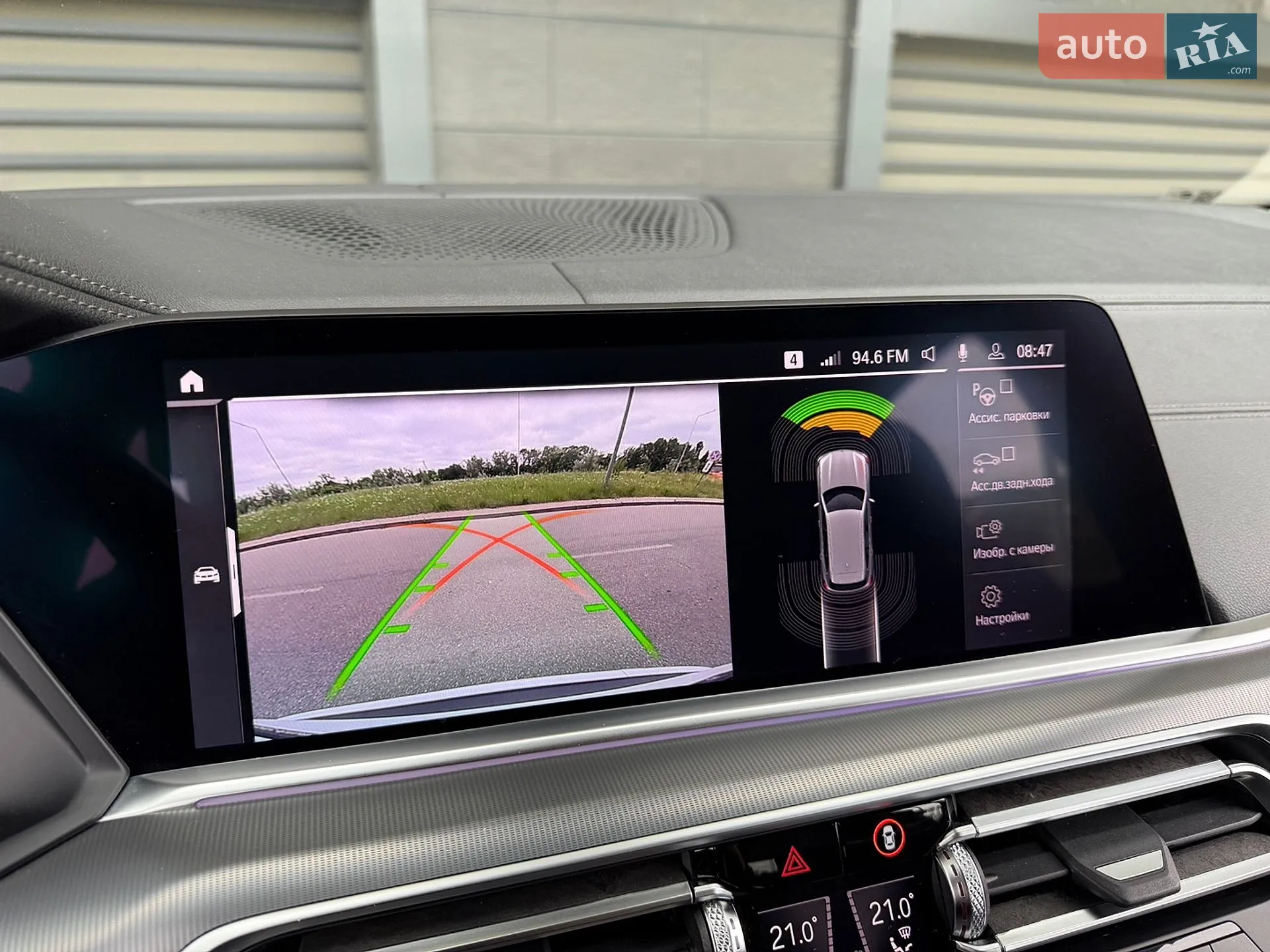 2019 BMW X5 - мініатюра 21