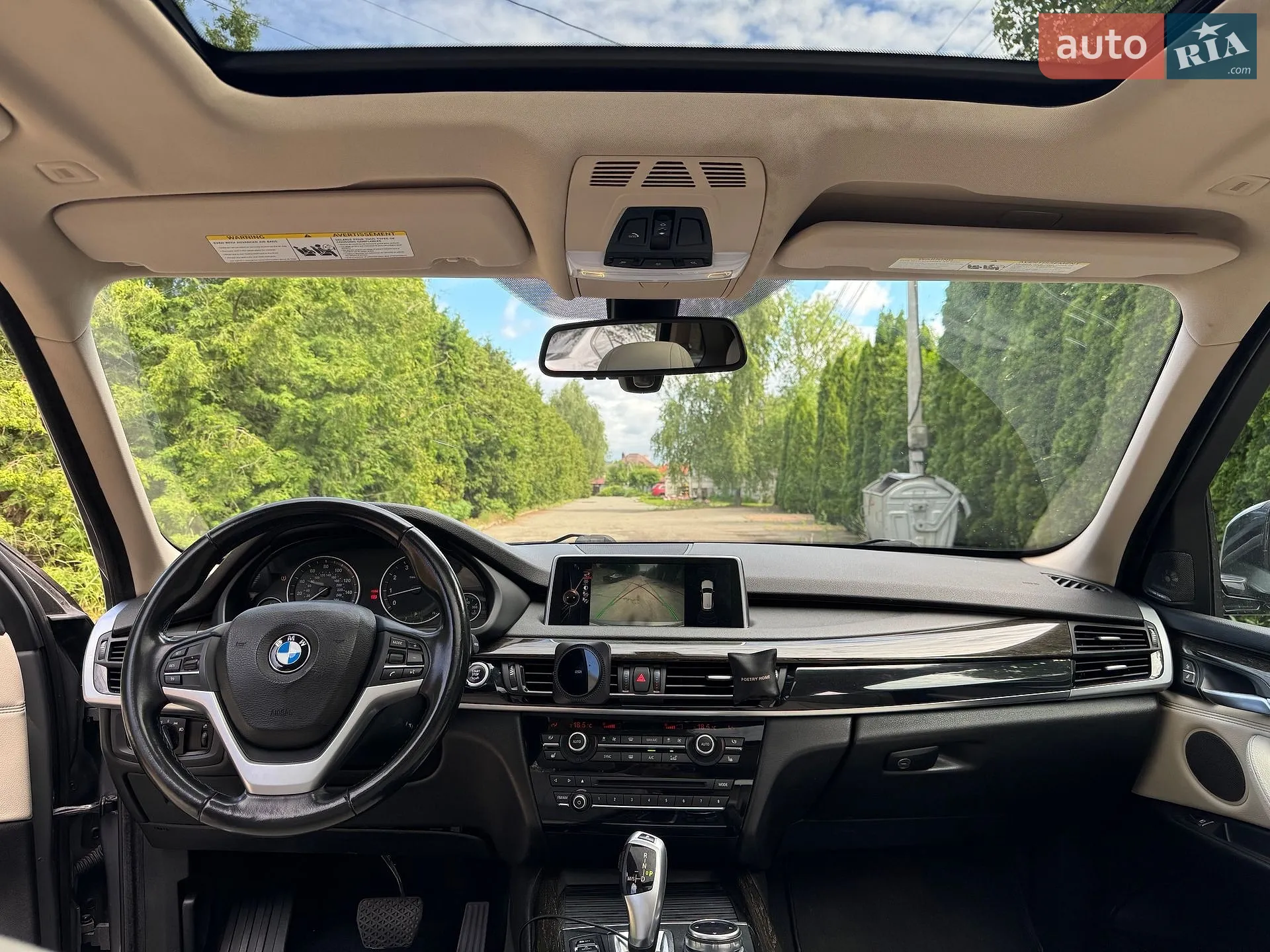 2014 BMW X5 - мініатюра 14