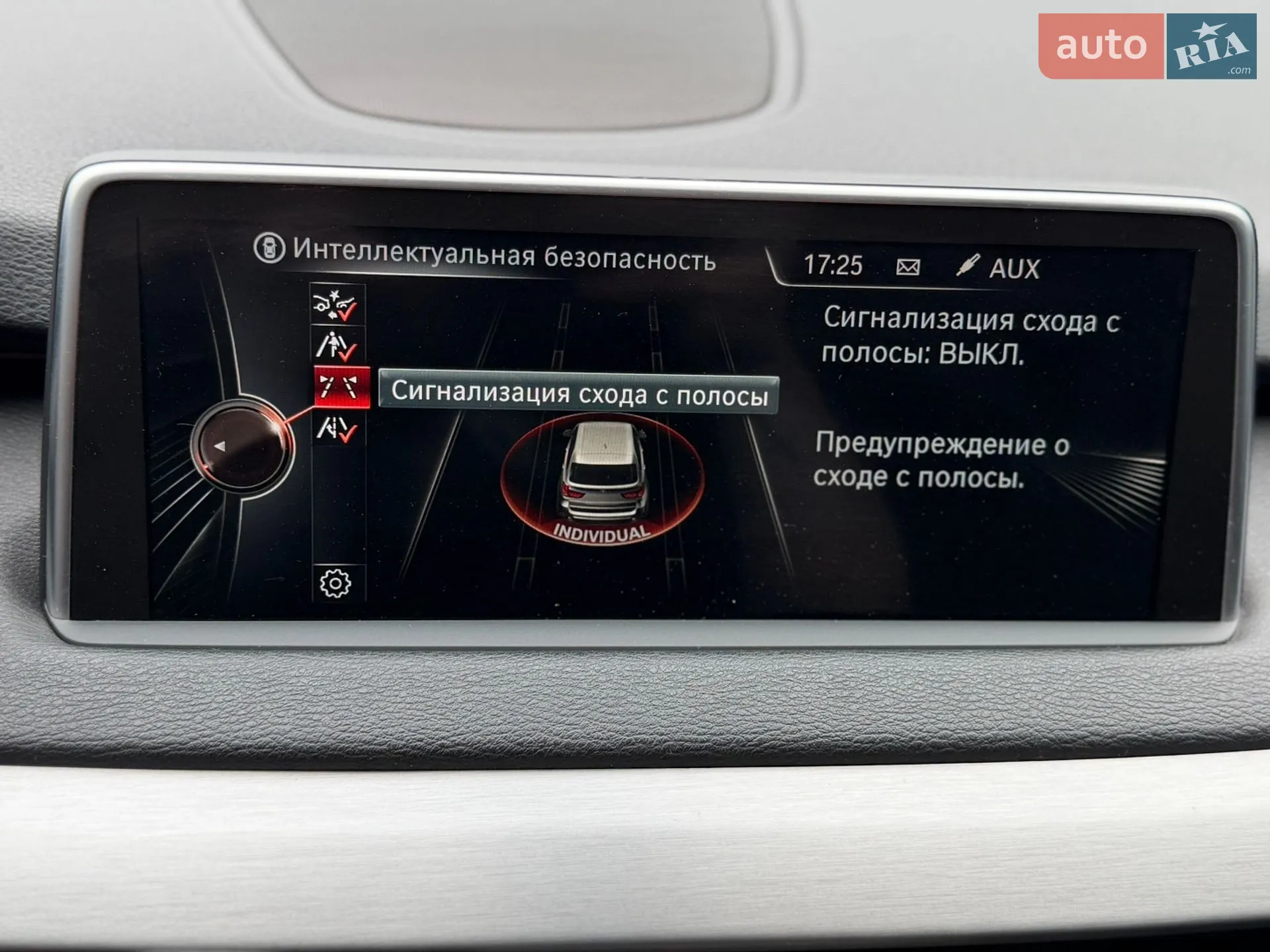 2014 BMW X5 - мініатюра 31