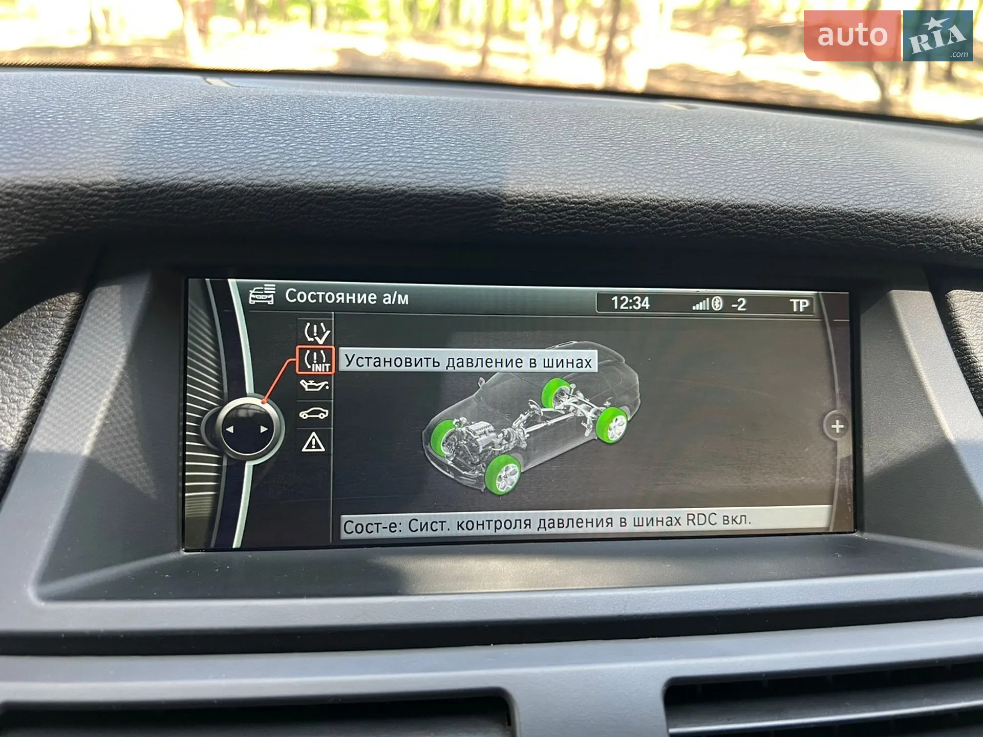 2013 BMW X5 - мініатюра 24