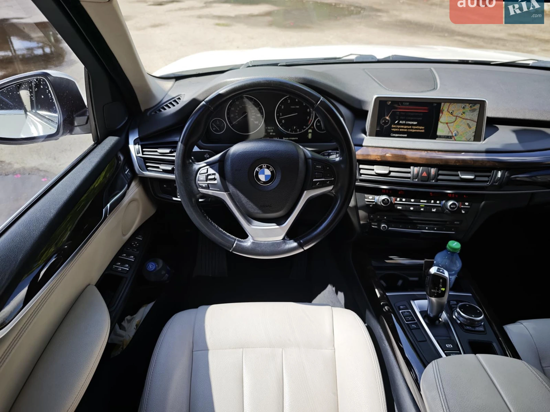 2014 BMW X5 - мініатюра 19