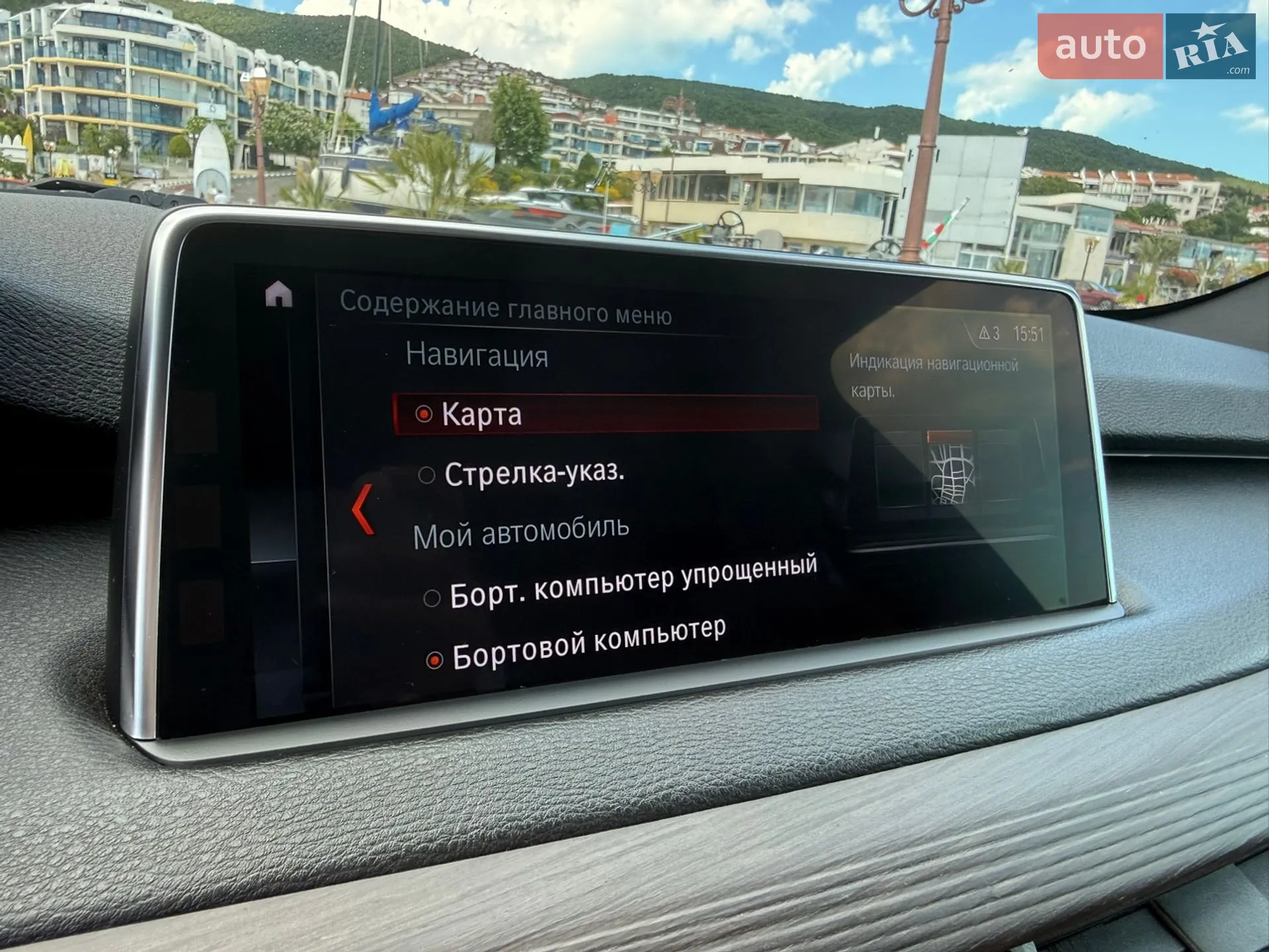 2017 BMW X5 - мініатюра 18