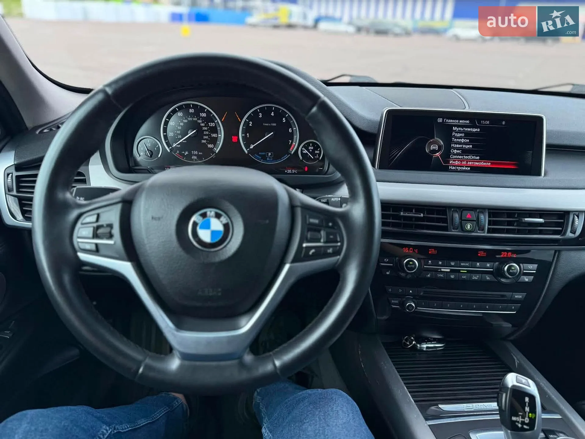 2016 BMW X5 - мініатюра 38