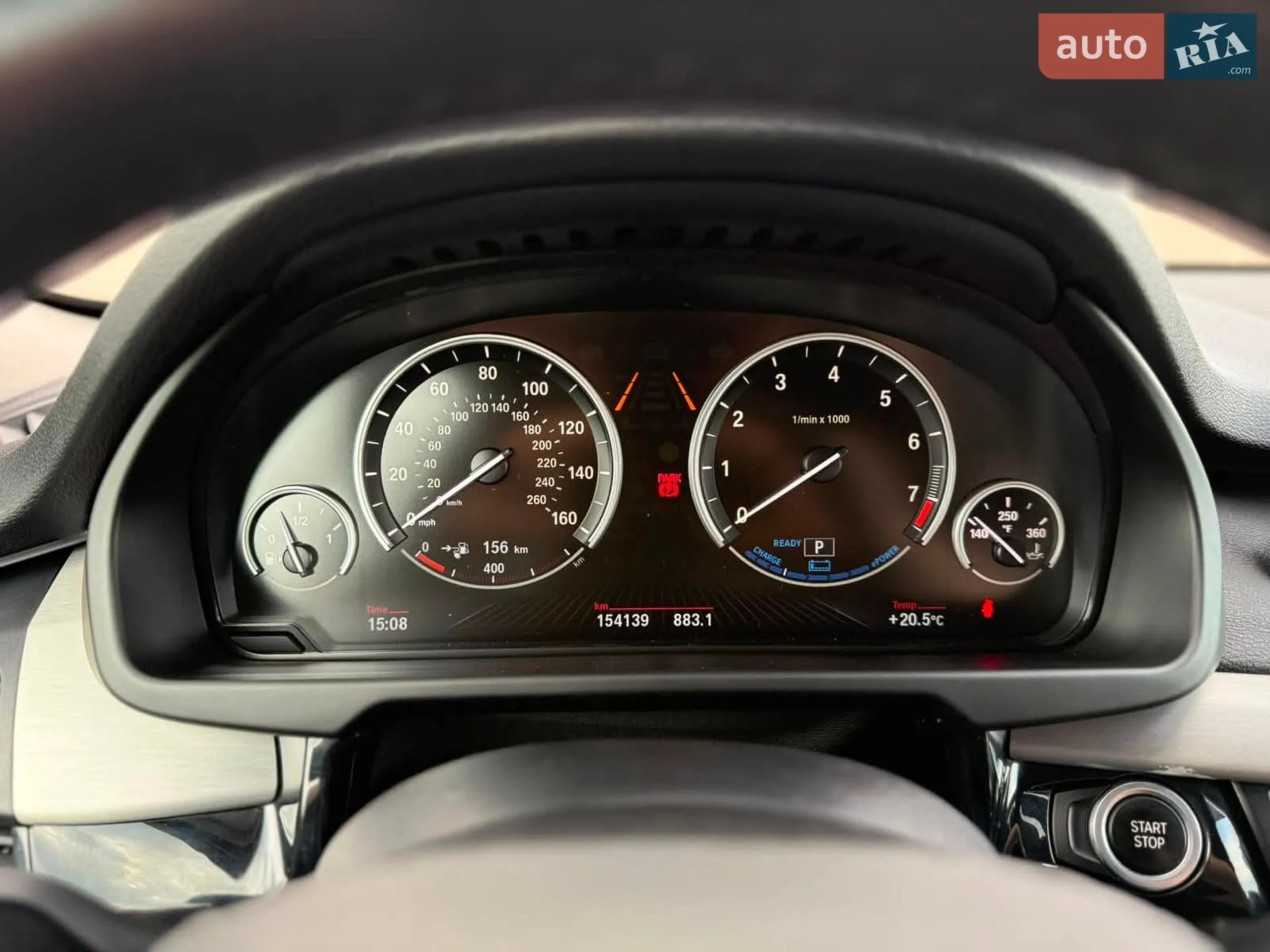2016 BMW X5 - мініатюра 39
