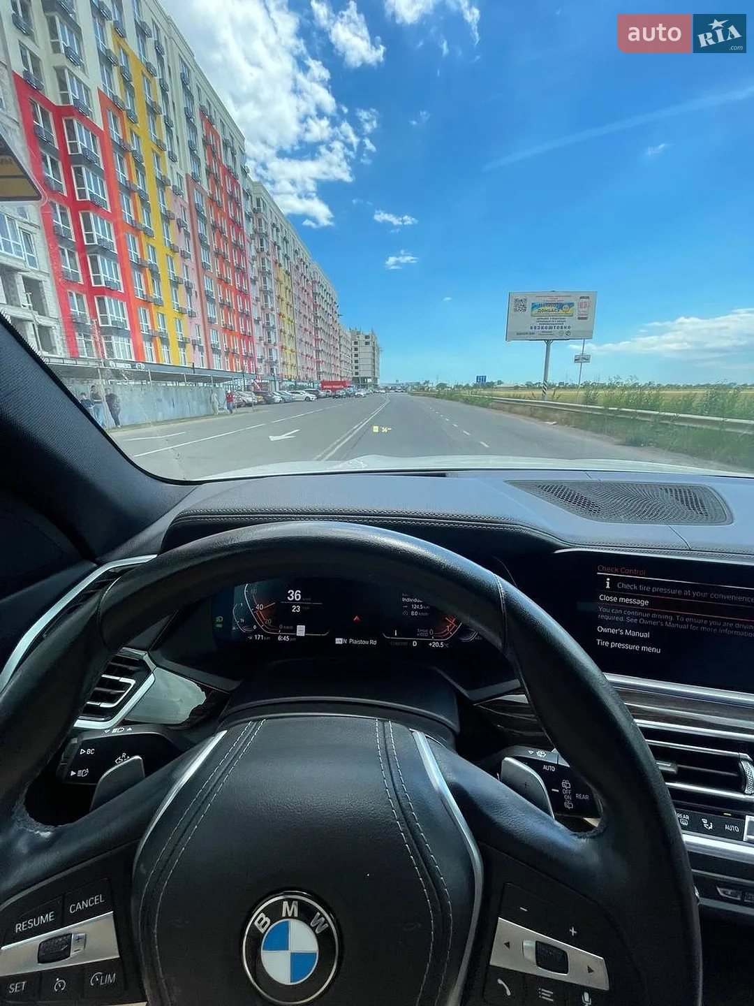 2020 BMW X5 - мініатюра 12