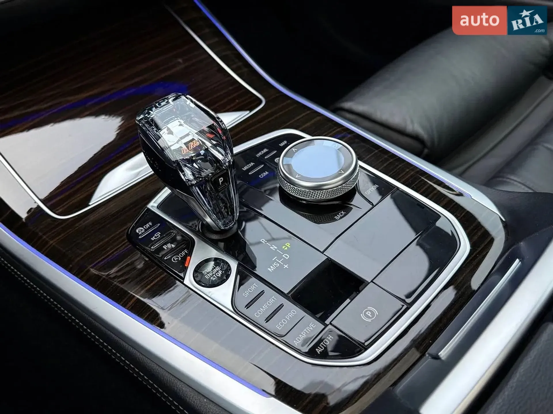 2020 BMW X5 - мініатюра 65
