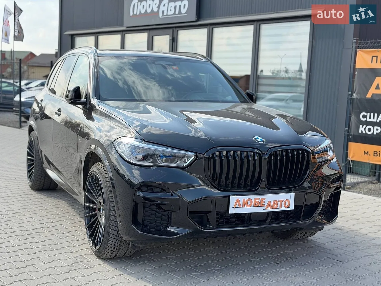 2023 BMW X5 - мініатюра 63