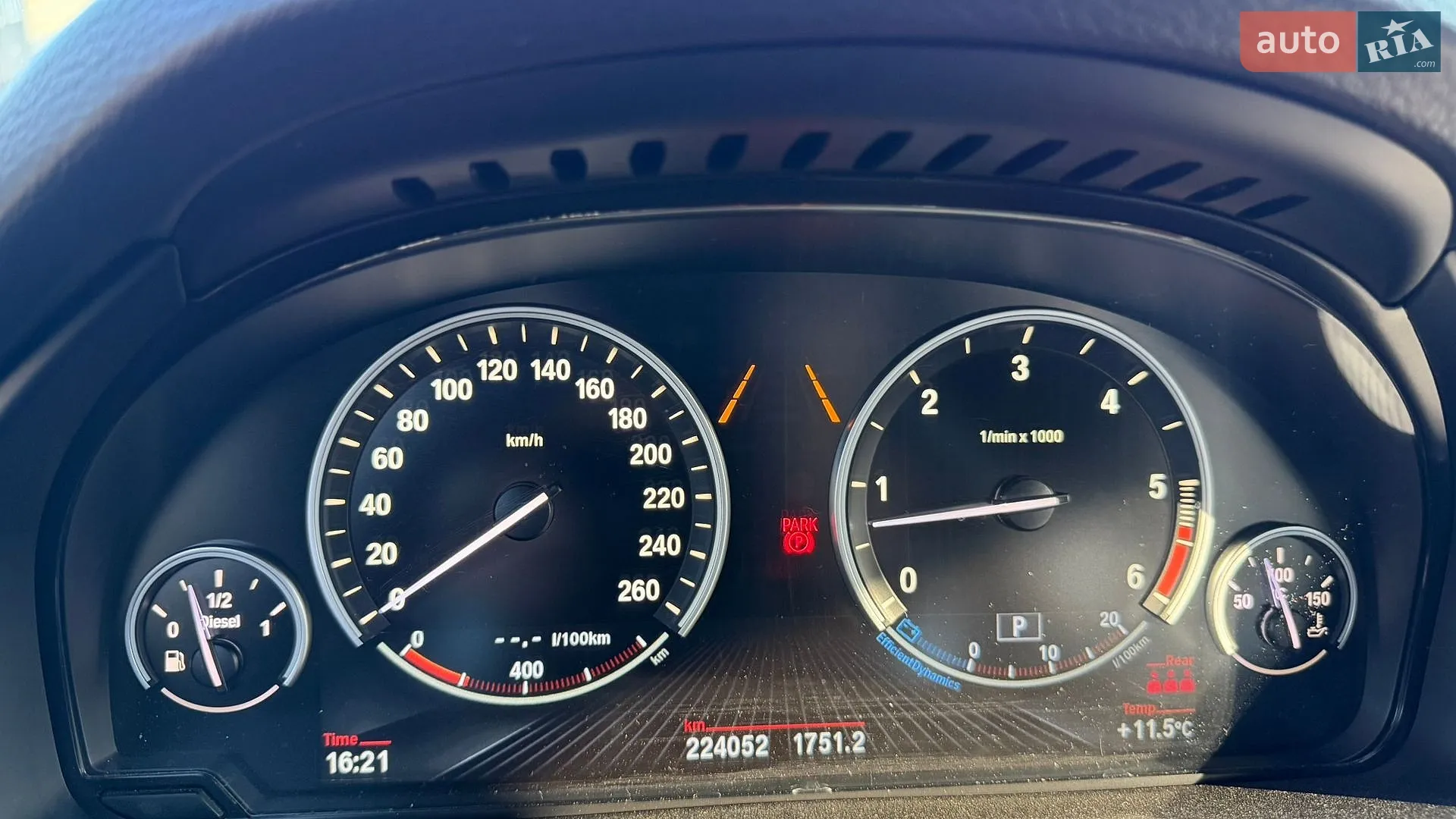 2014 BMW X5 - мініатюра 51