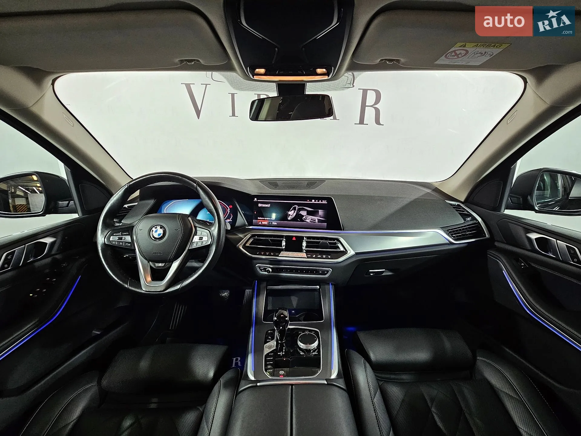 2022 BMW X5 - мініатюра 18