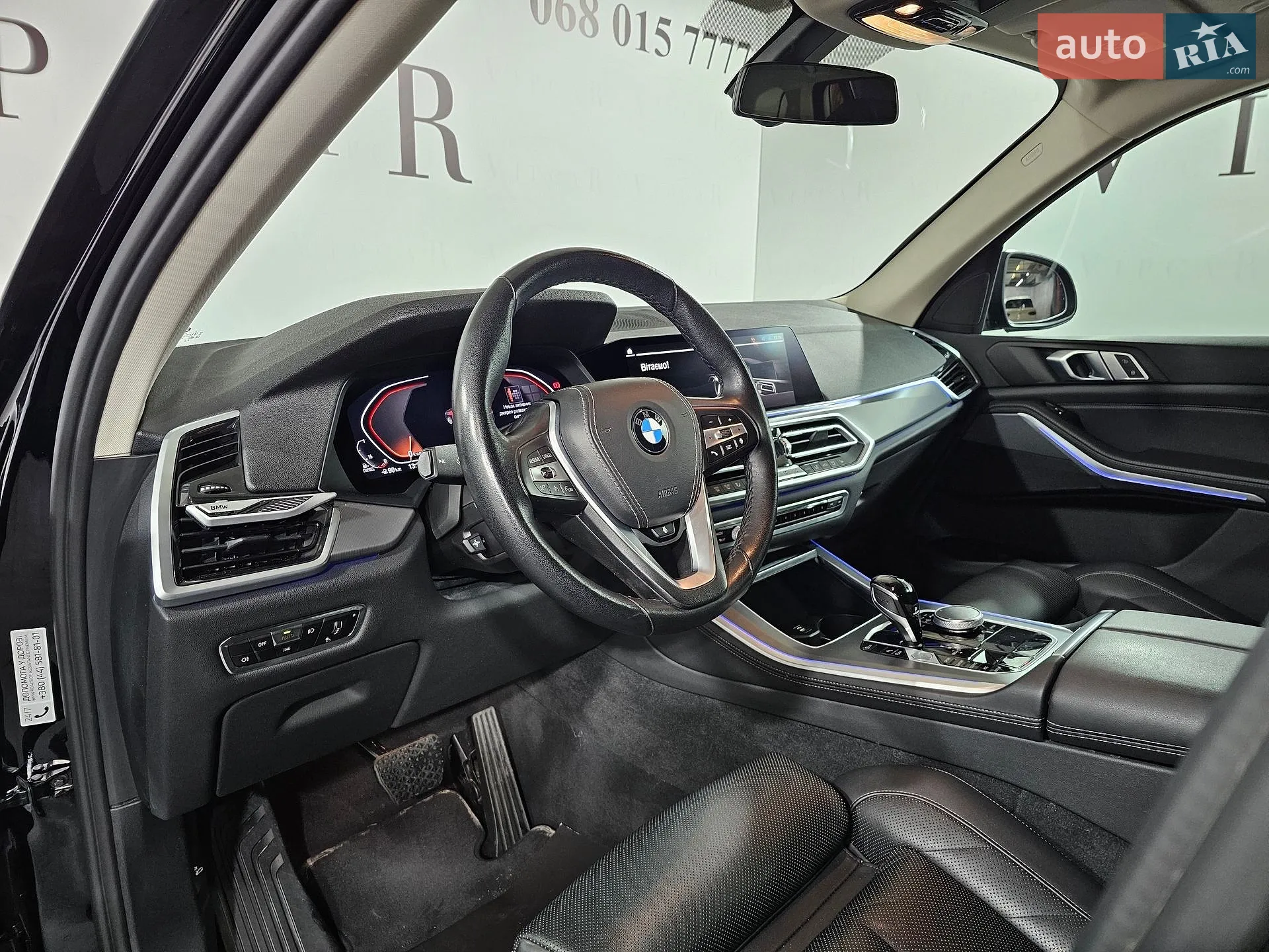 2022 BMW X5 - мініатюра 23
