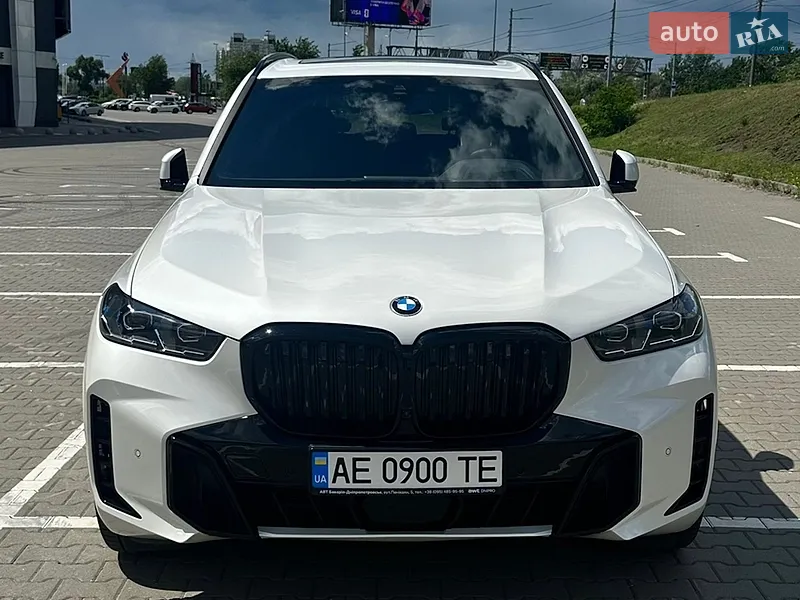 BMW X5 2023