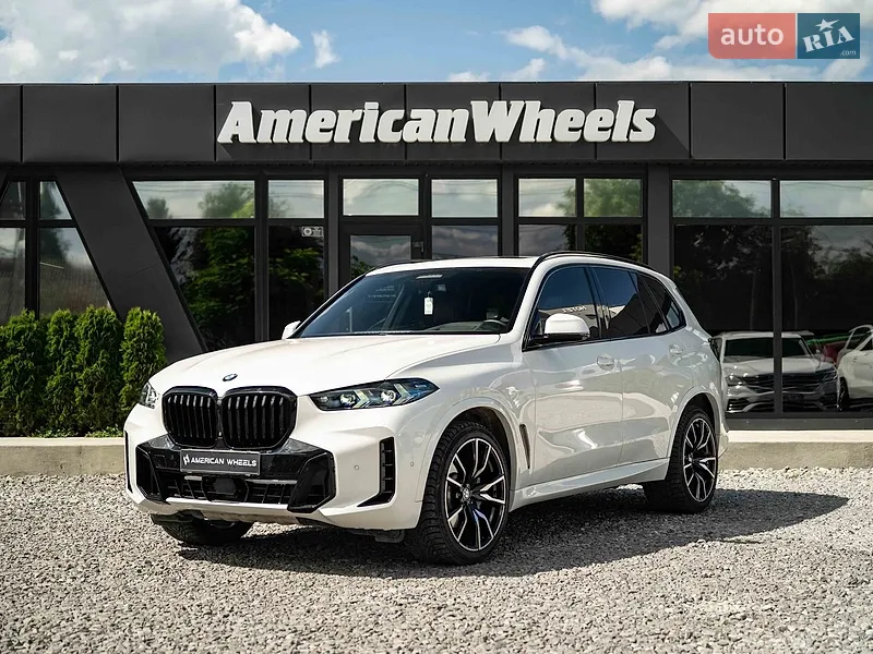 BMW X5 2019