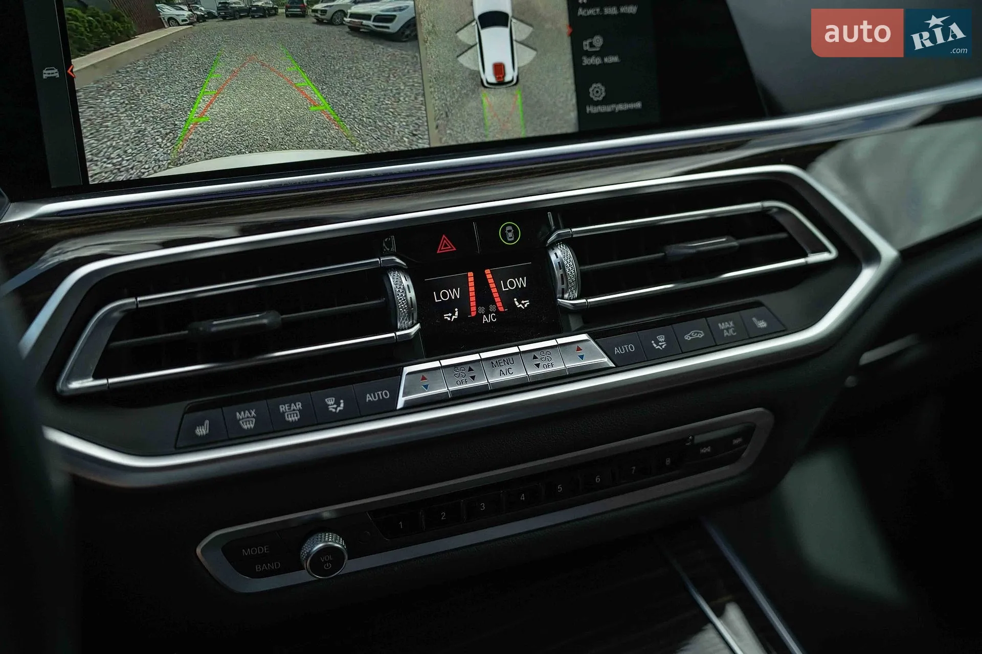 2019 BMW X5 - мініатюра 36