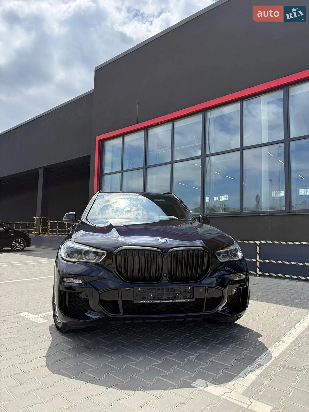 2020 BMW X5 - мініатюра 2
