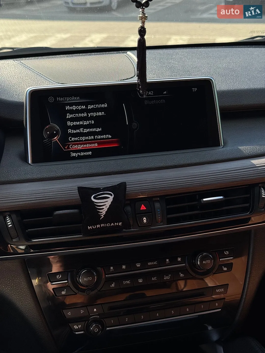 2014 BMW X5 - мініатюра 39