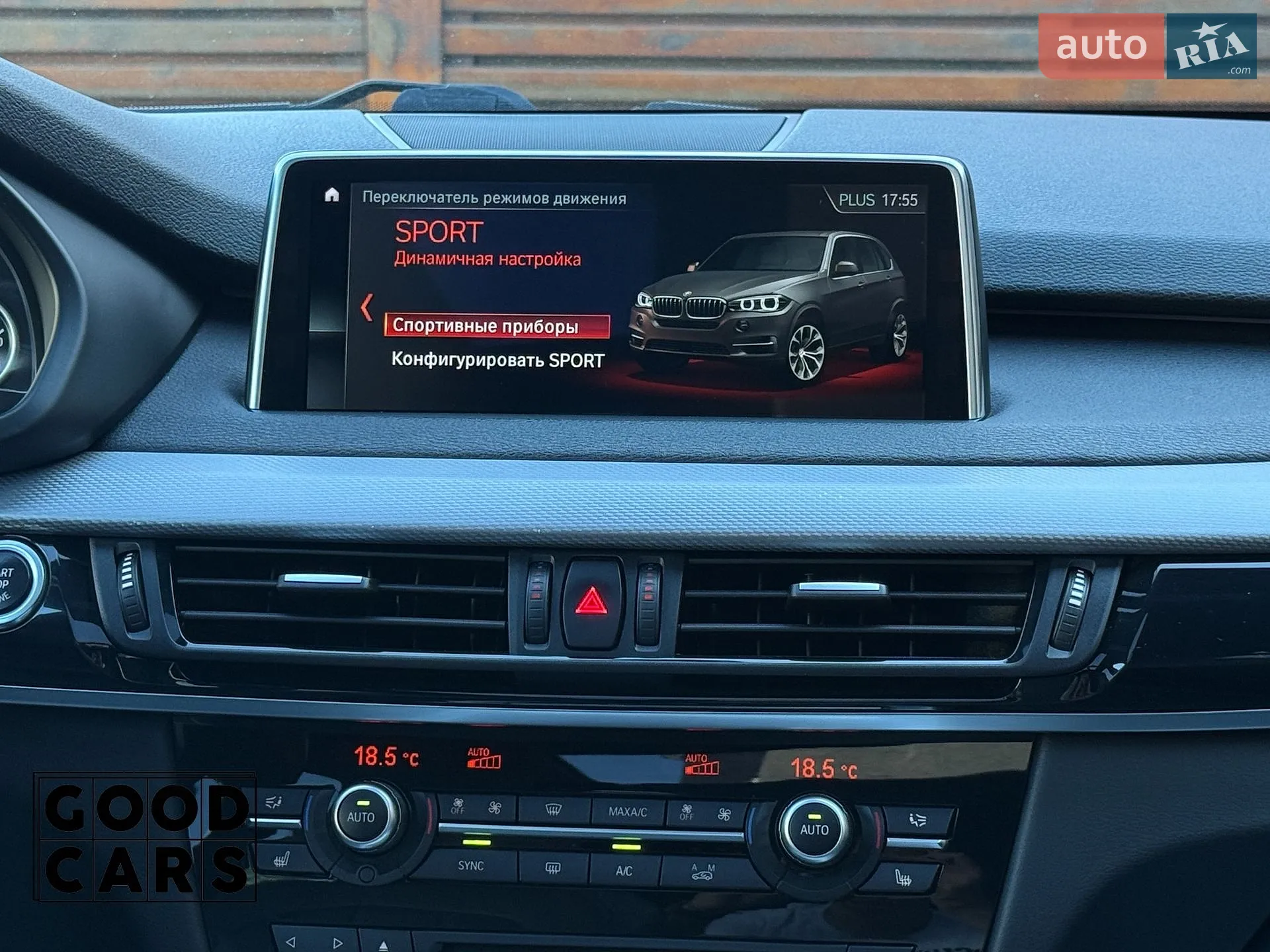 2018 BMW X5 - мініатюра 44