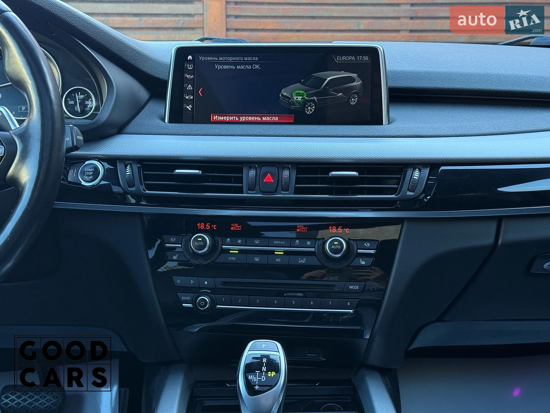 2018 BMW X5 - мініатюра 45