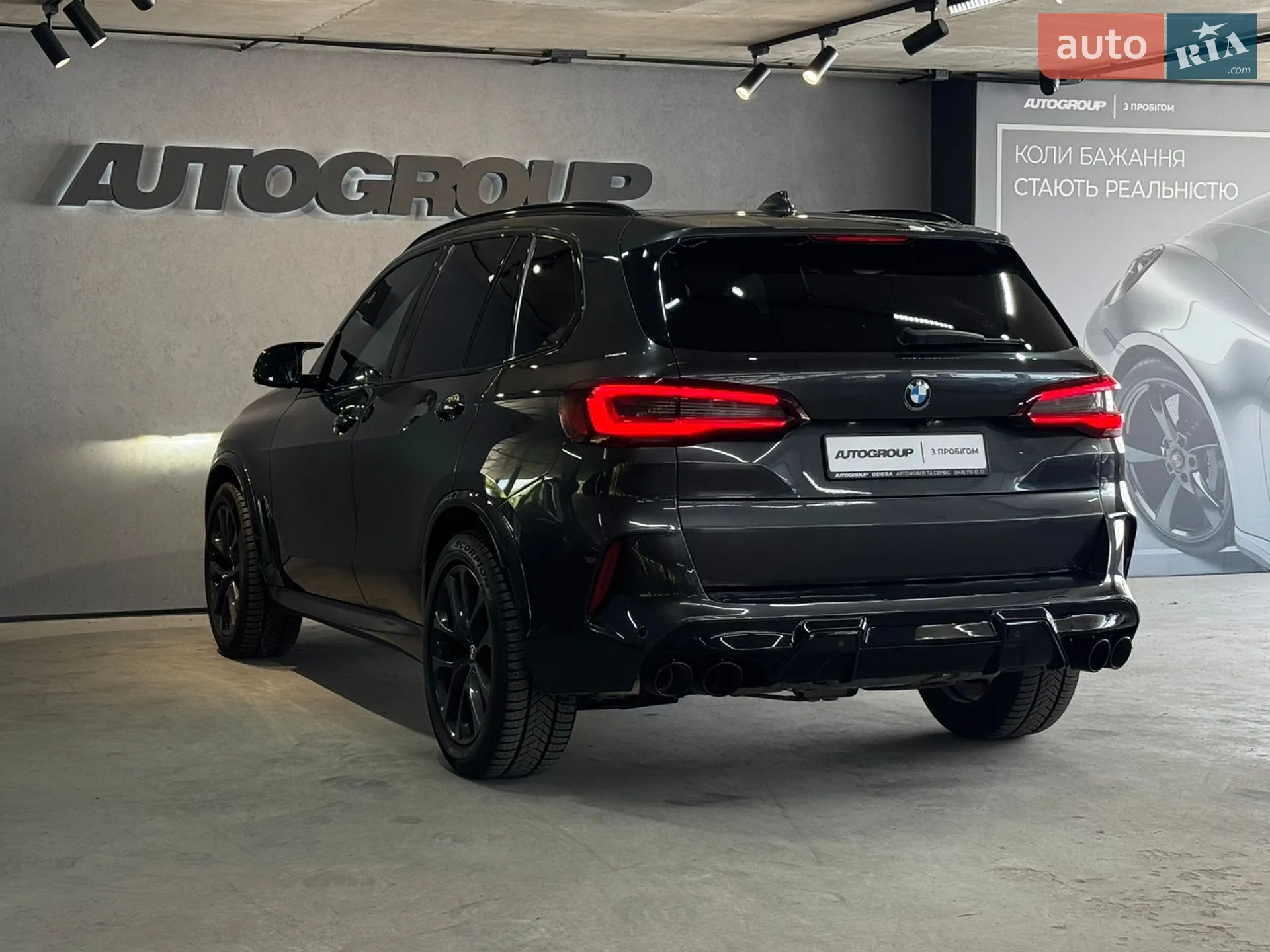 2022 BMW X5 - мініатюра 3