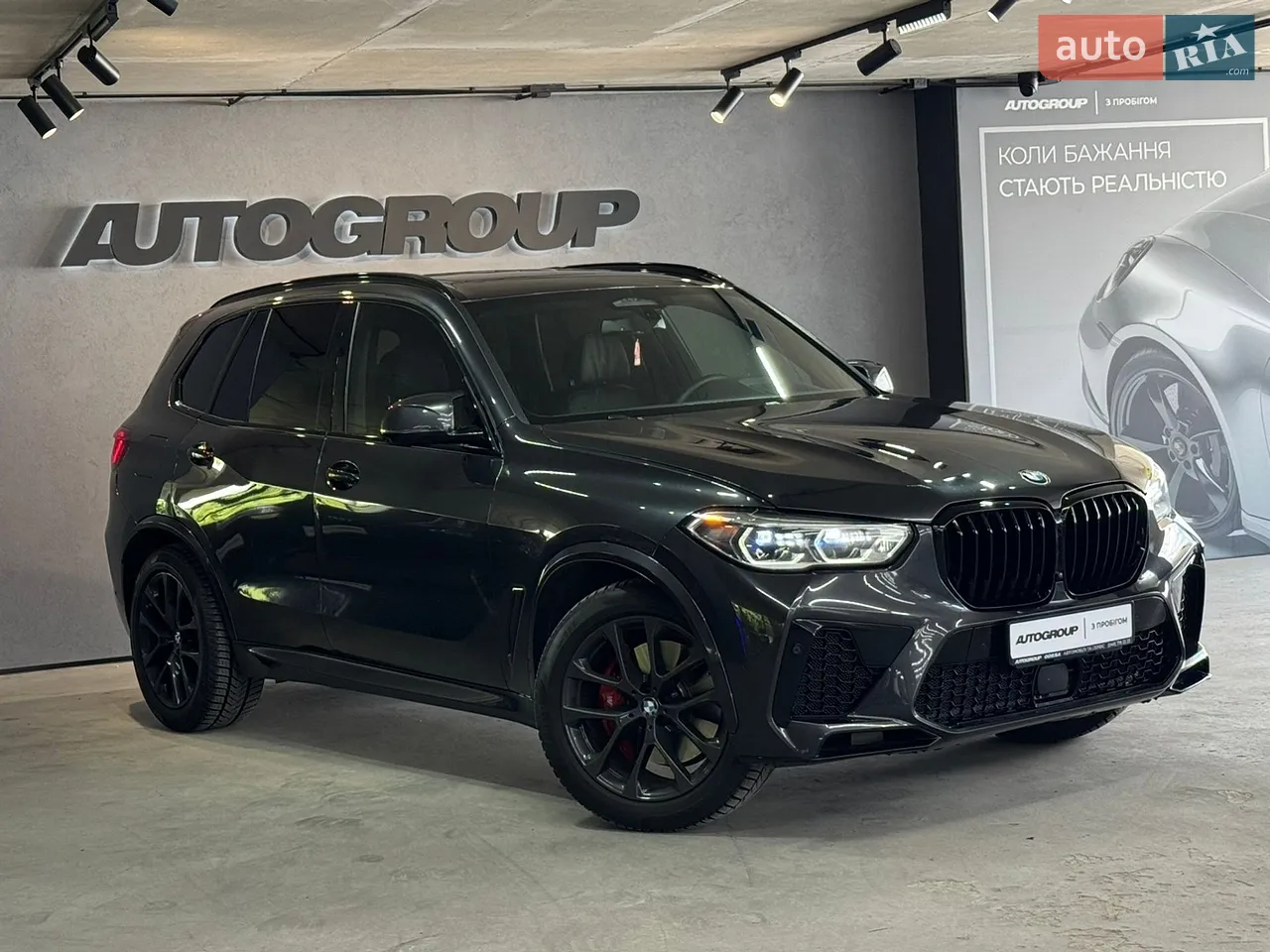 2017 Kia Niro - мініатюра 22