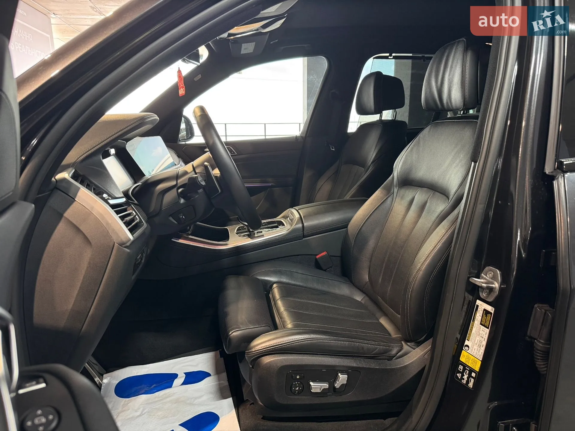 2022 BMW X5 - мініатюра 17