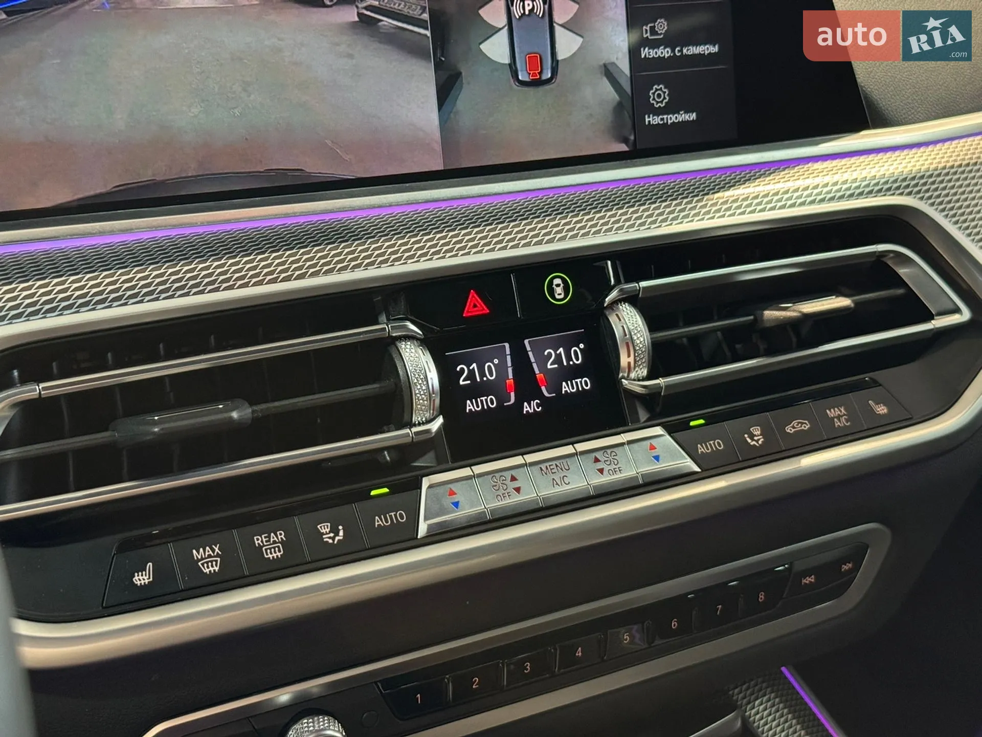 2022 BMW X5 - мініатюра 21