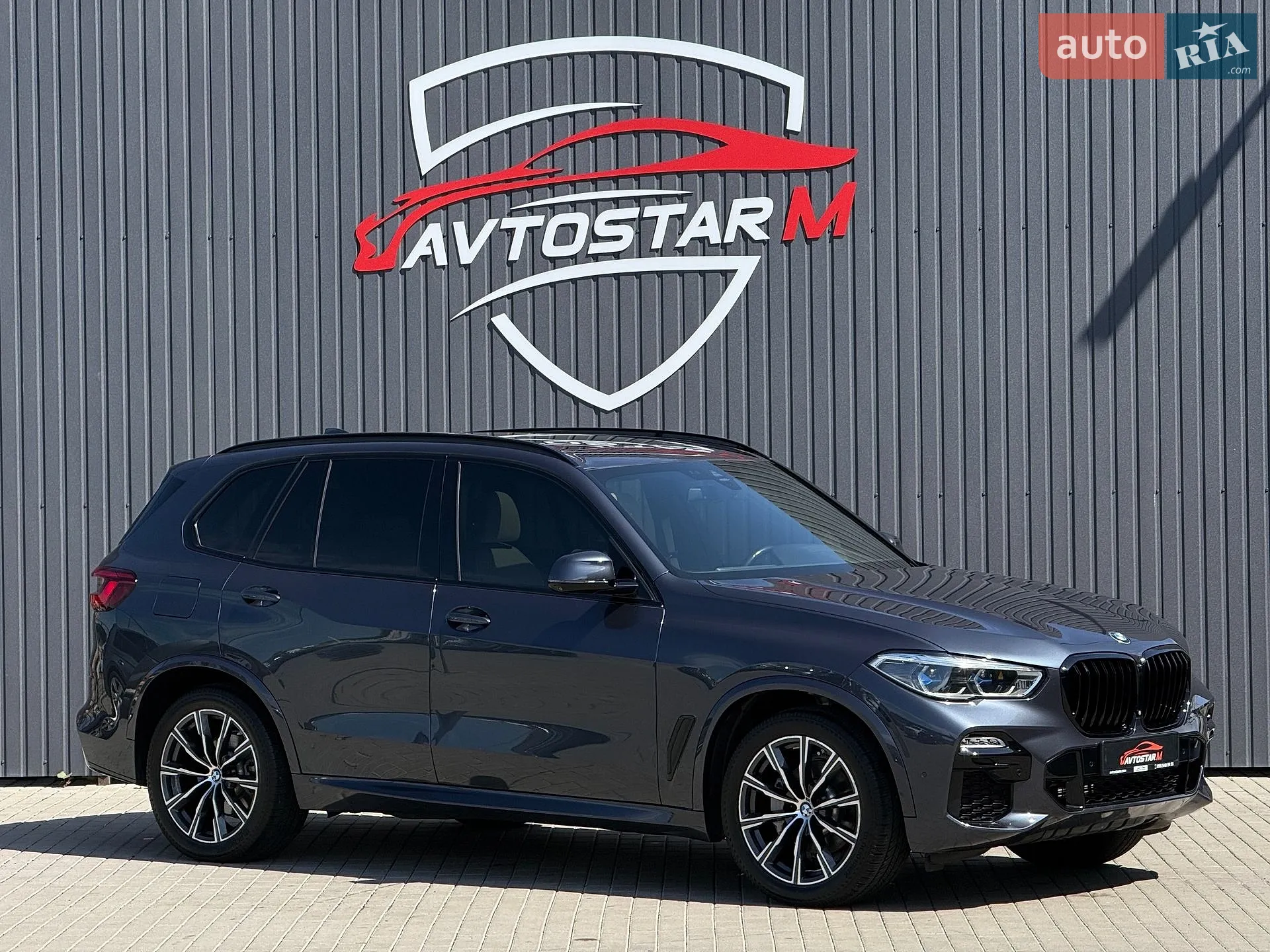 2019 BMW X5 - мініатюра 9