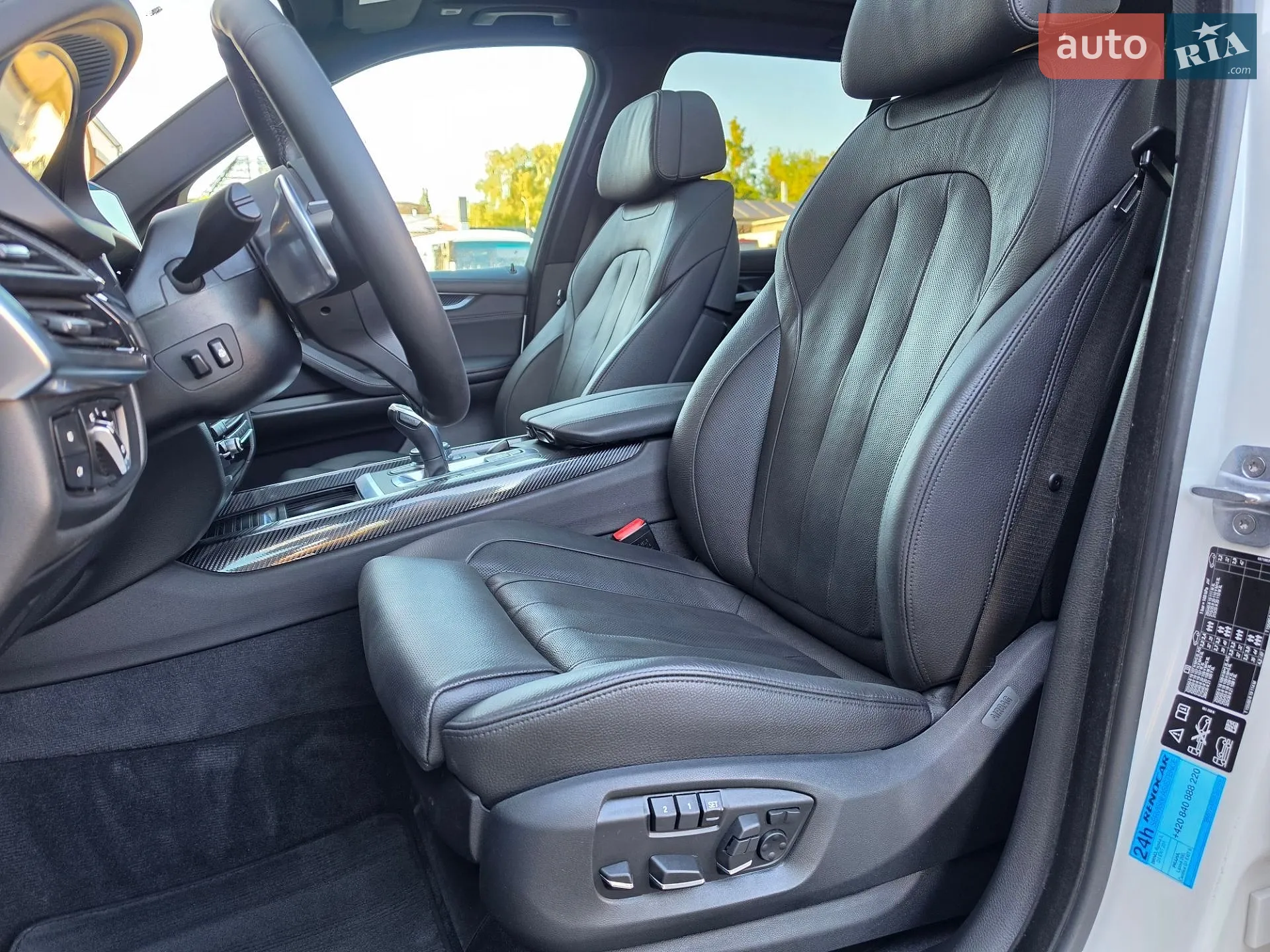 2017 BMW X5 - мініатюра 28