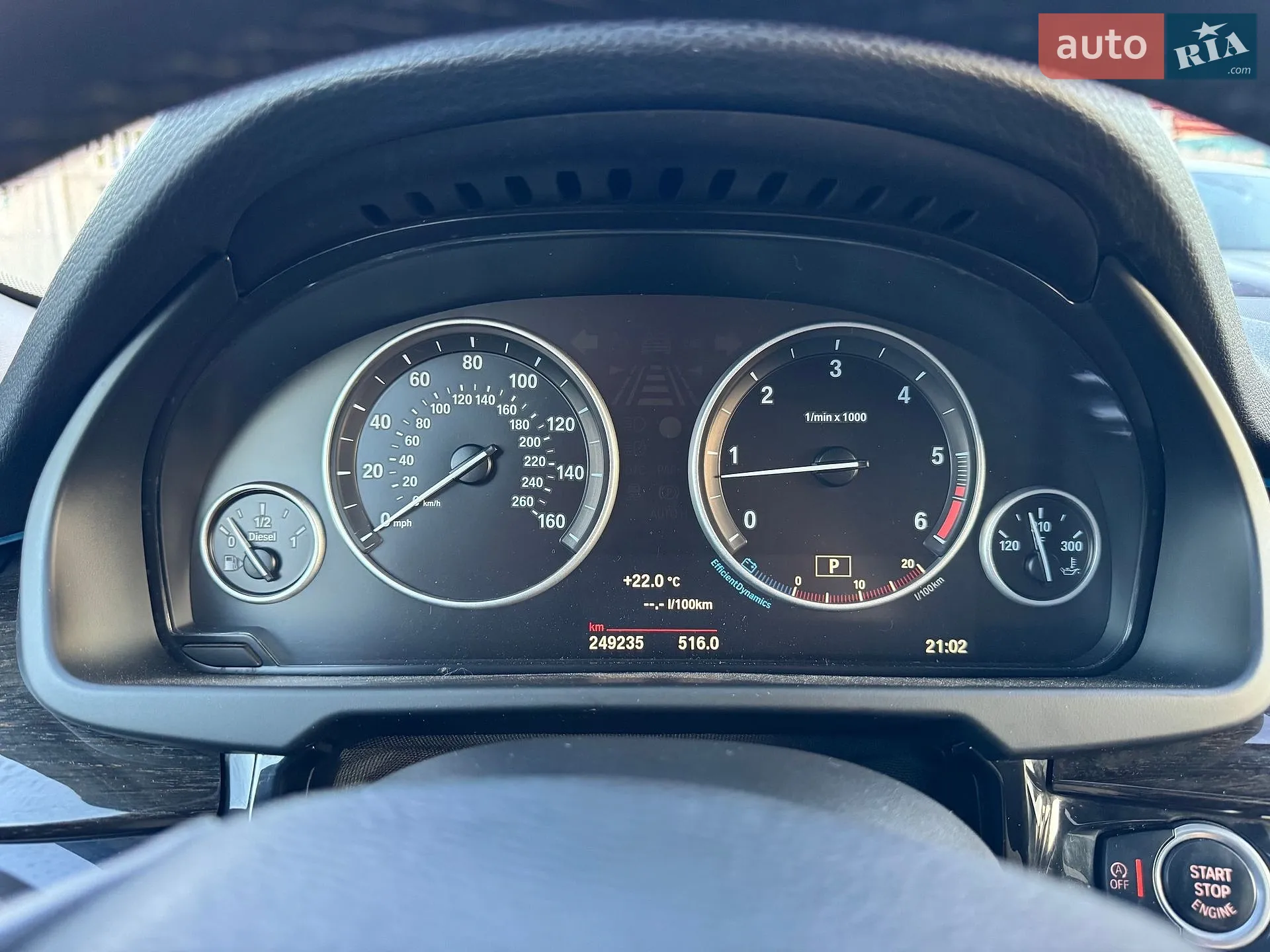 2015 BMW X5 - мініатюра 4
