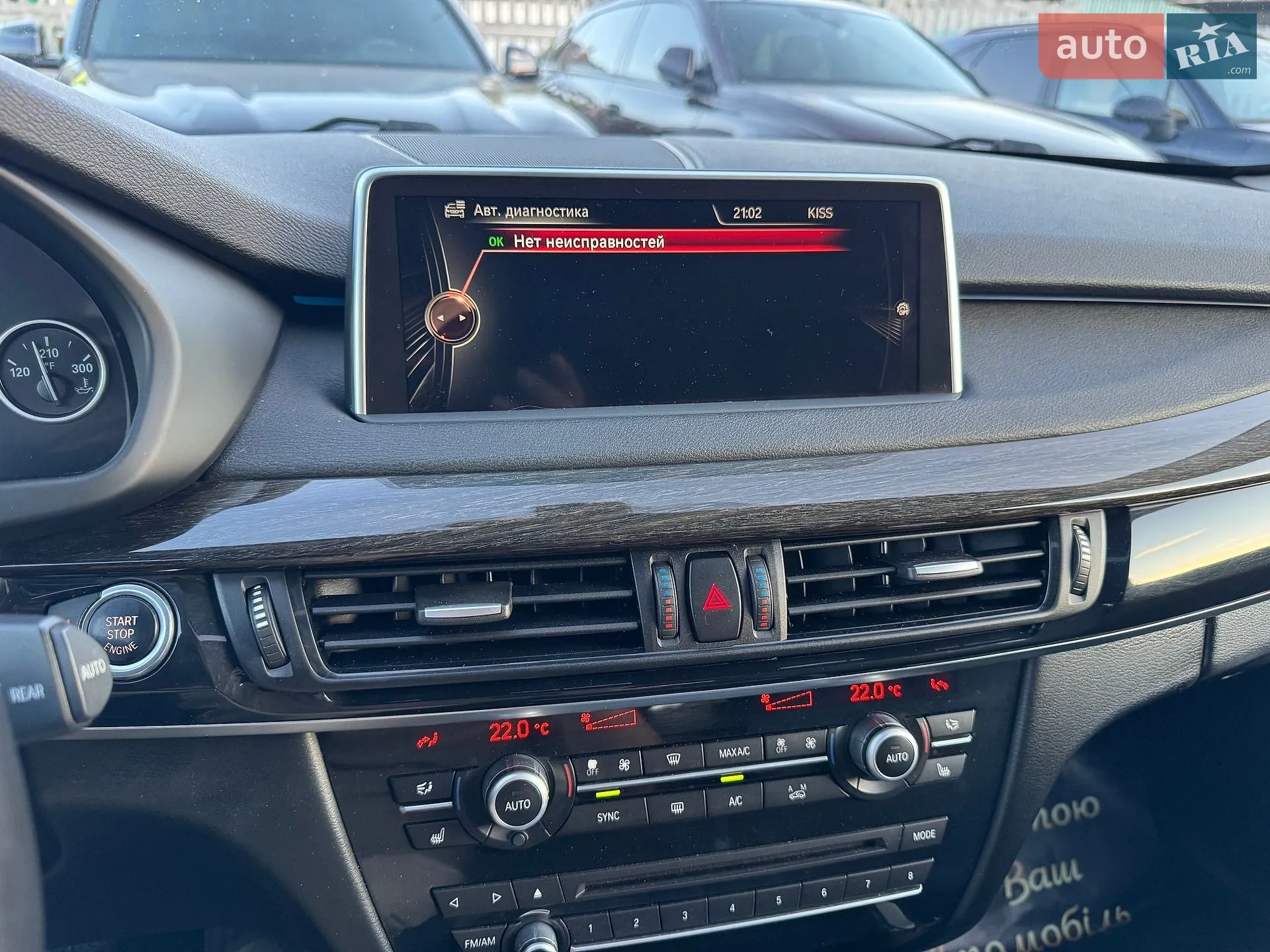 2015 BMW X5 - мініатюра 7