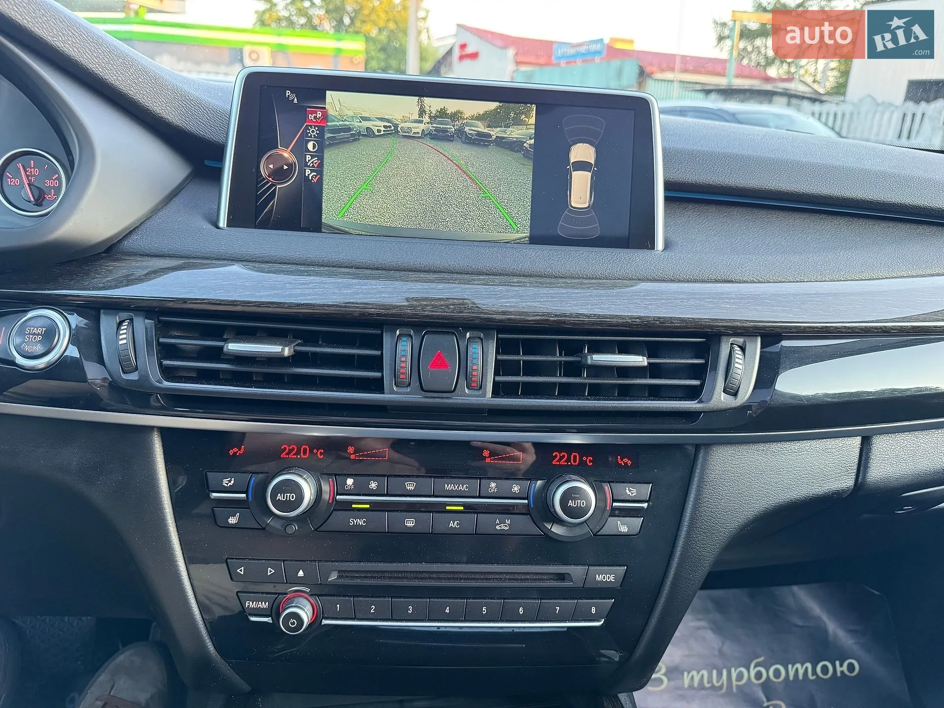 2015 BMW X5 - мініатюра 43