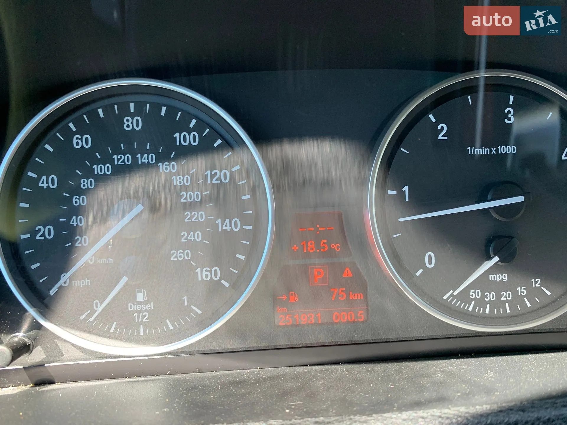2012 BMW X5 - мініатюра 13