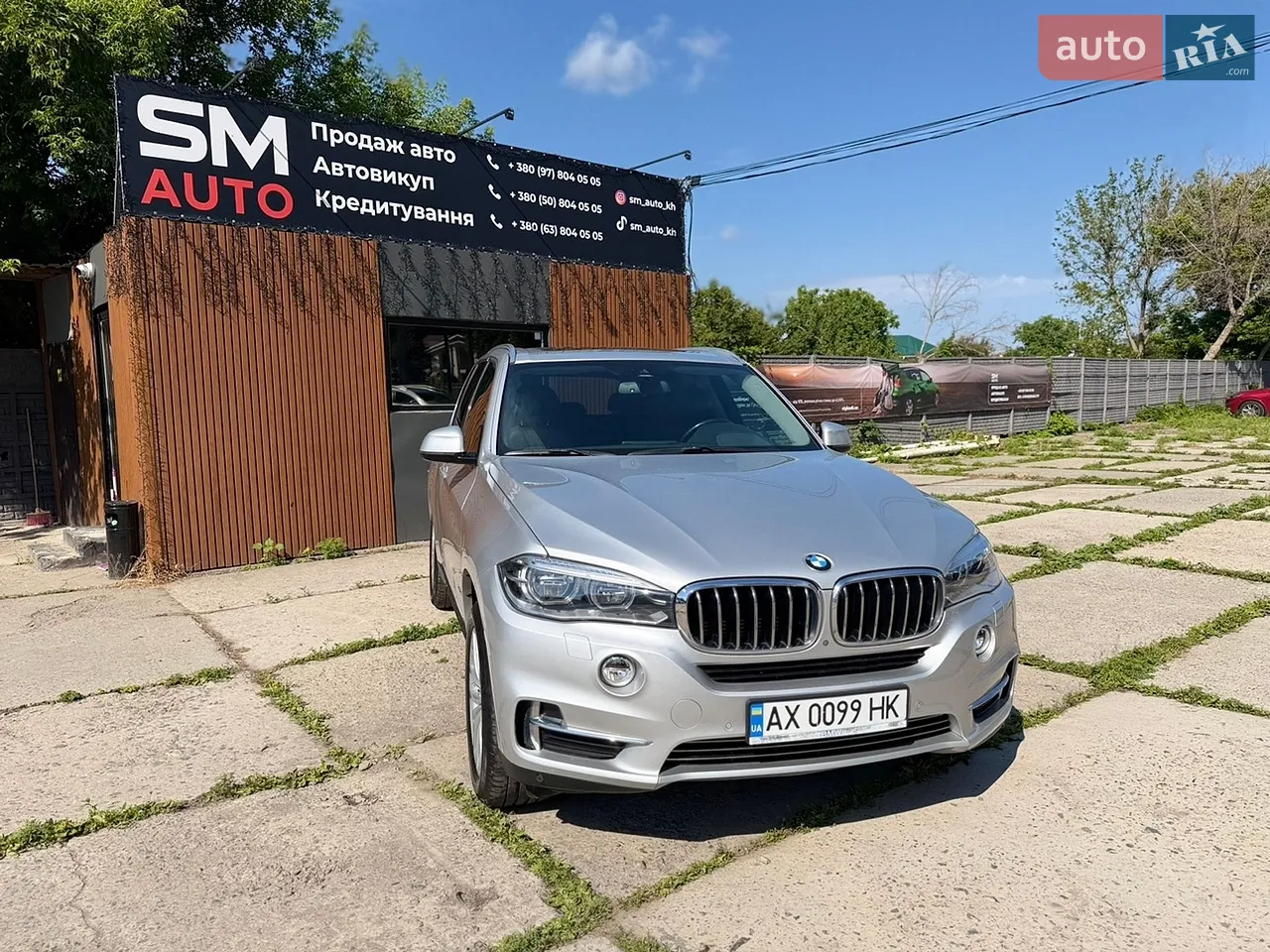 2015 BMW X5 - мініатюра 19