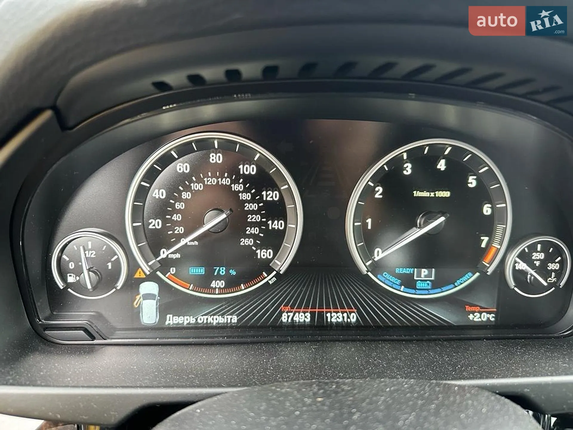 2018 BMW X5 - мініатюра 15