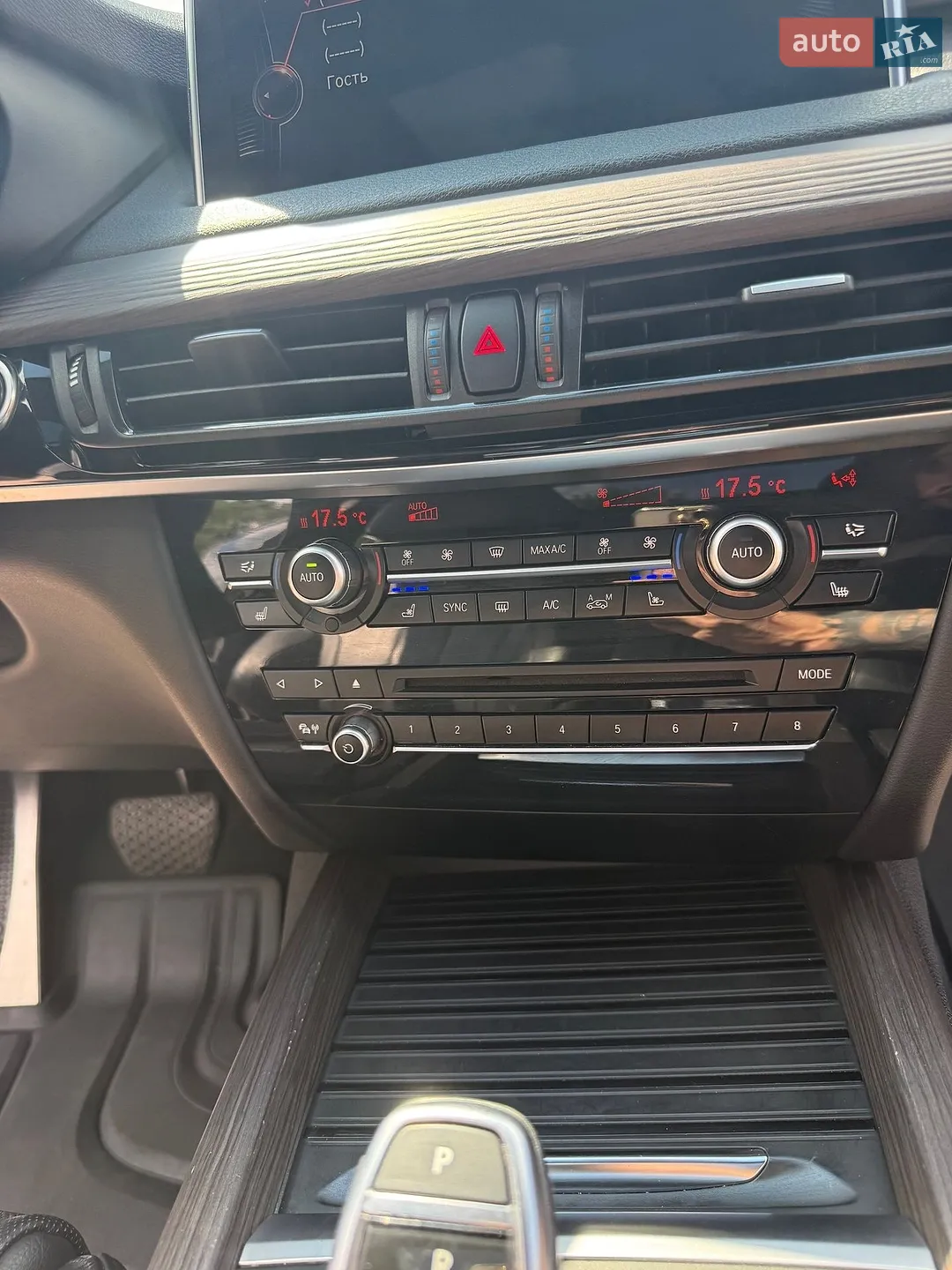 2014 BMW X5 - мініатюра 35
