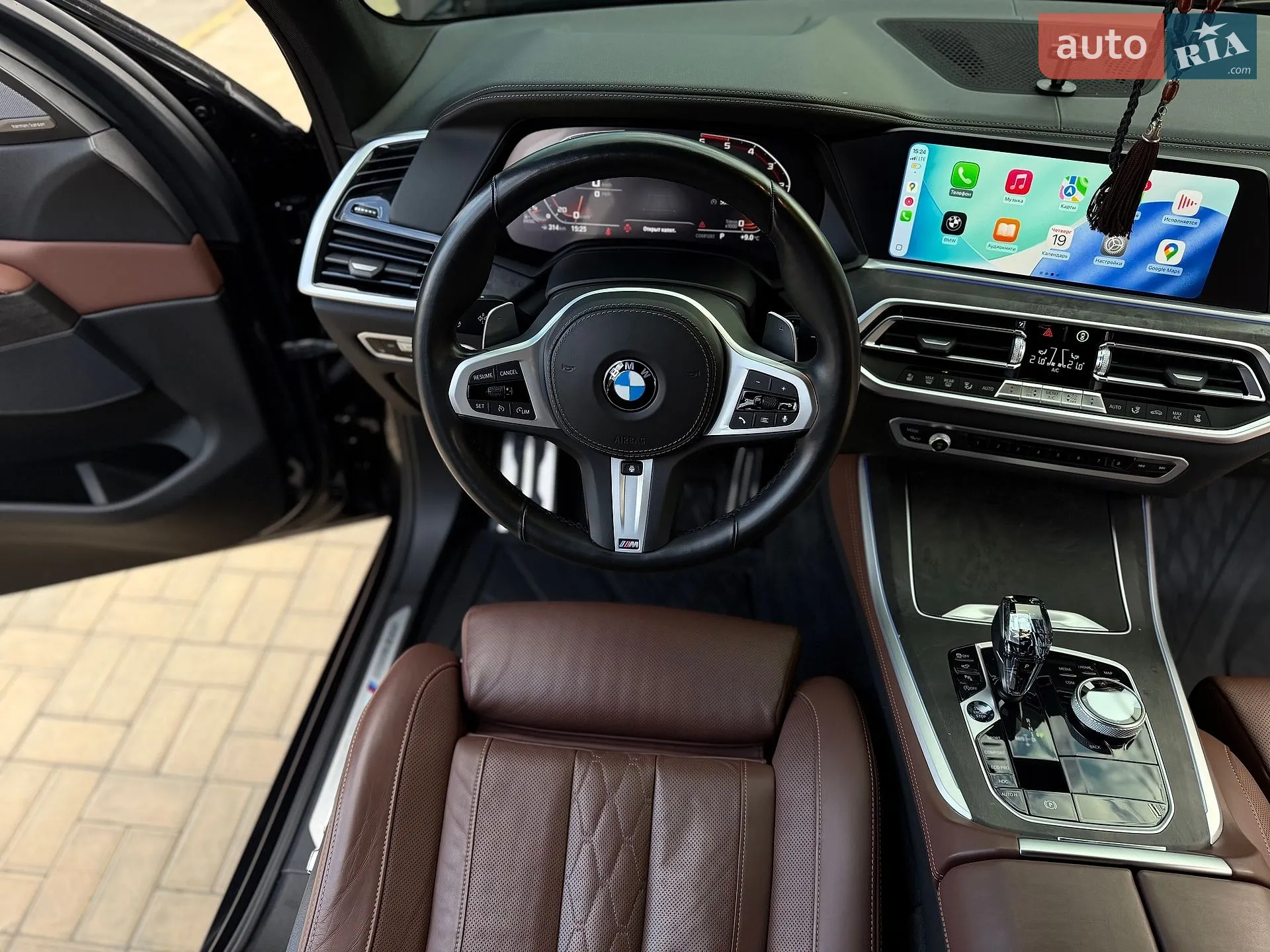 2021 BMW X5 - мініатюра 50