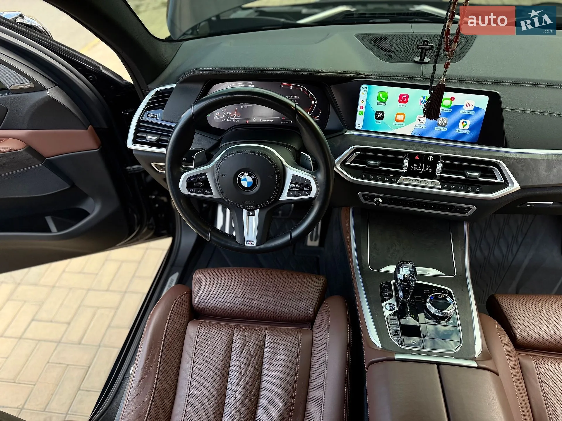 2021 BMW X5 - мініатюра 52