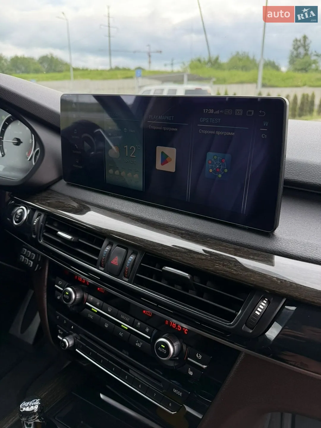 2015 BMW X5 - мініатюра 23