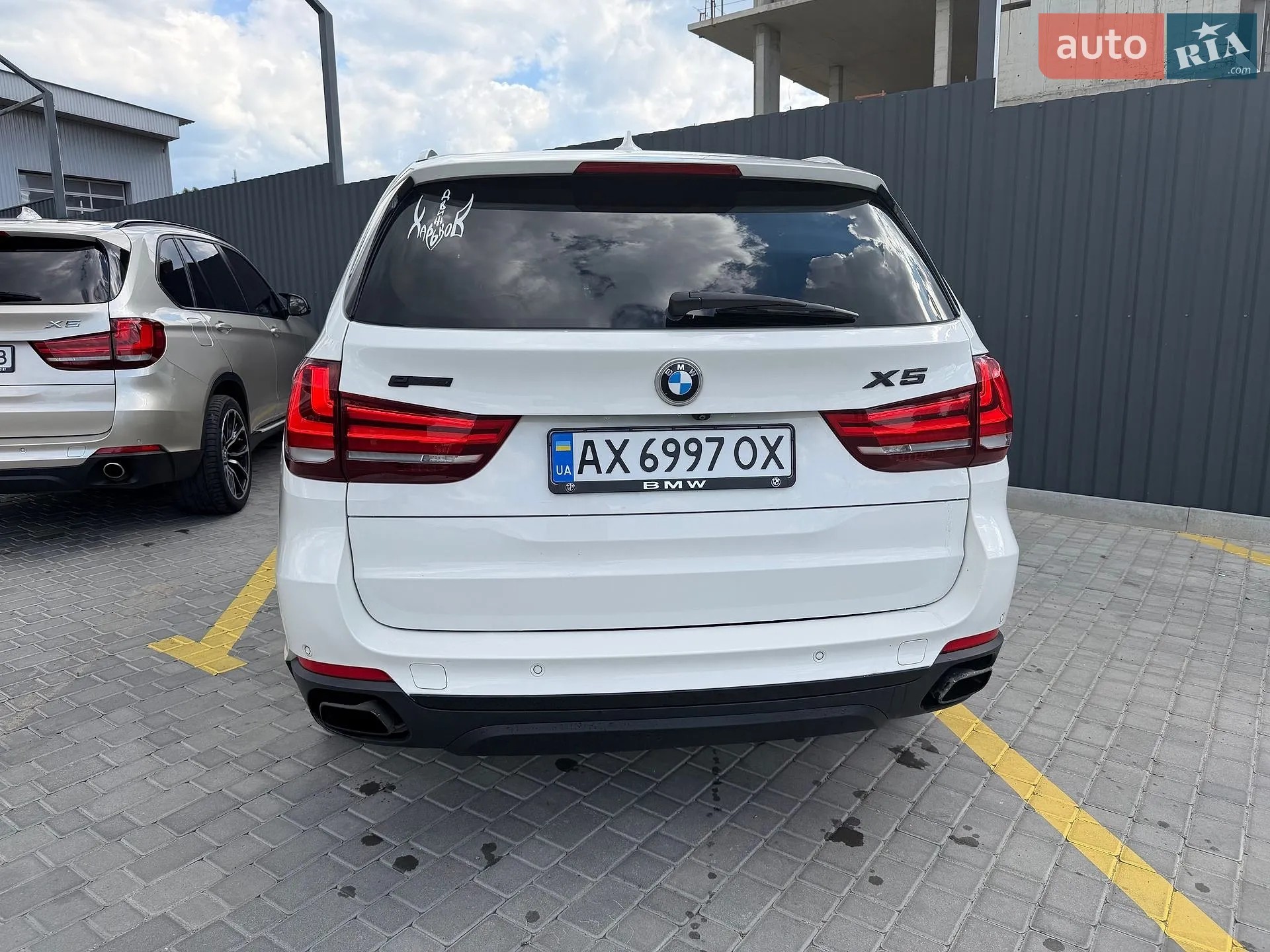 2015 BMW X5 - мініатюра 7