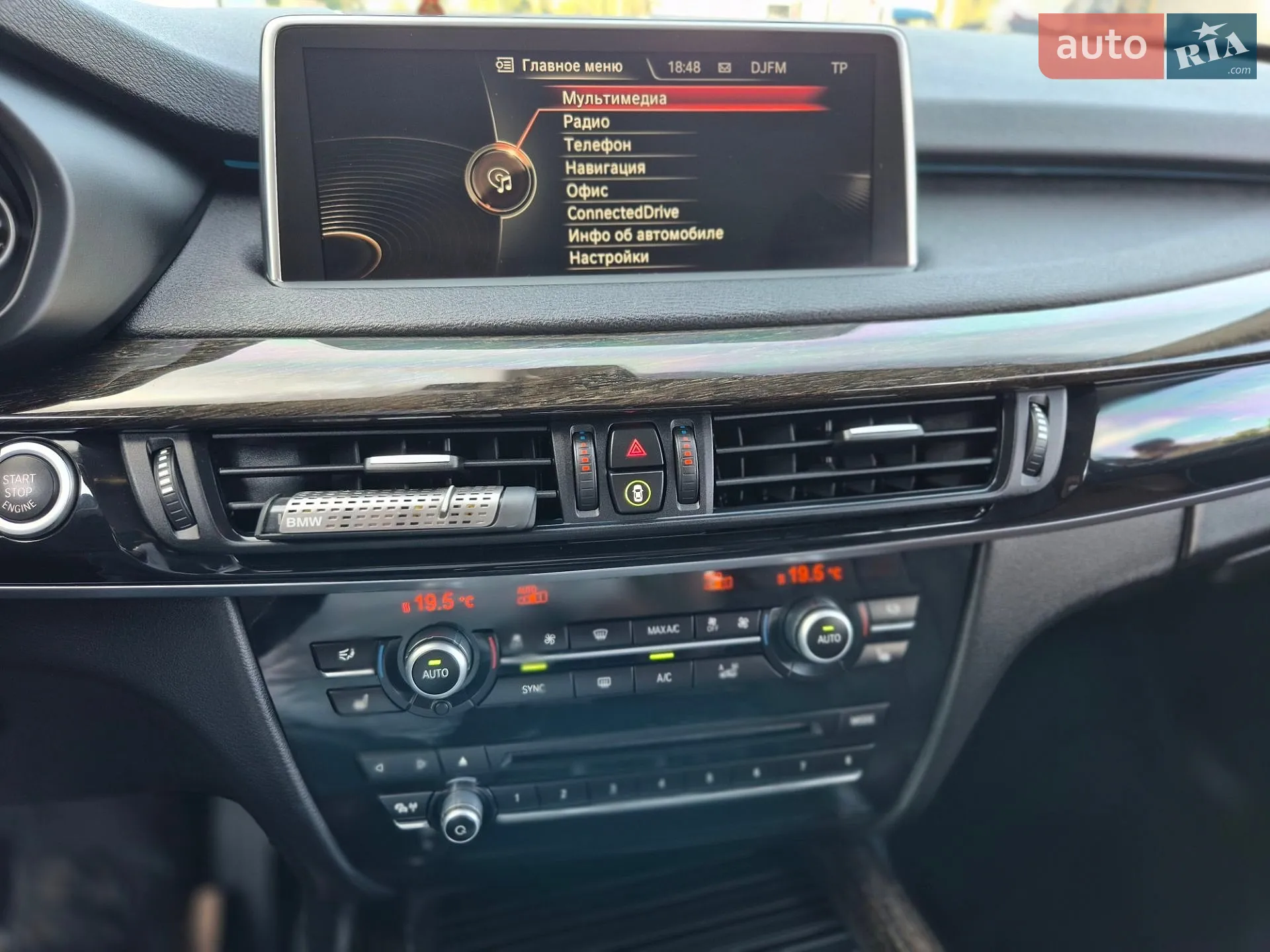 2014 BMW X5 - мініатюра 42