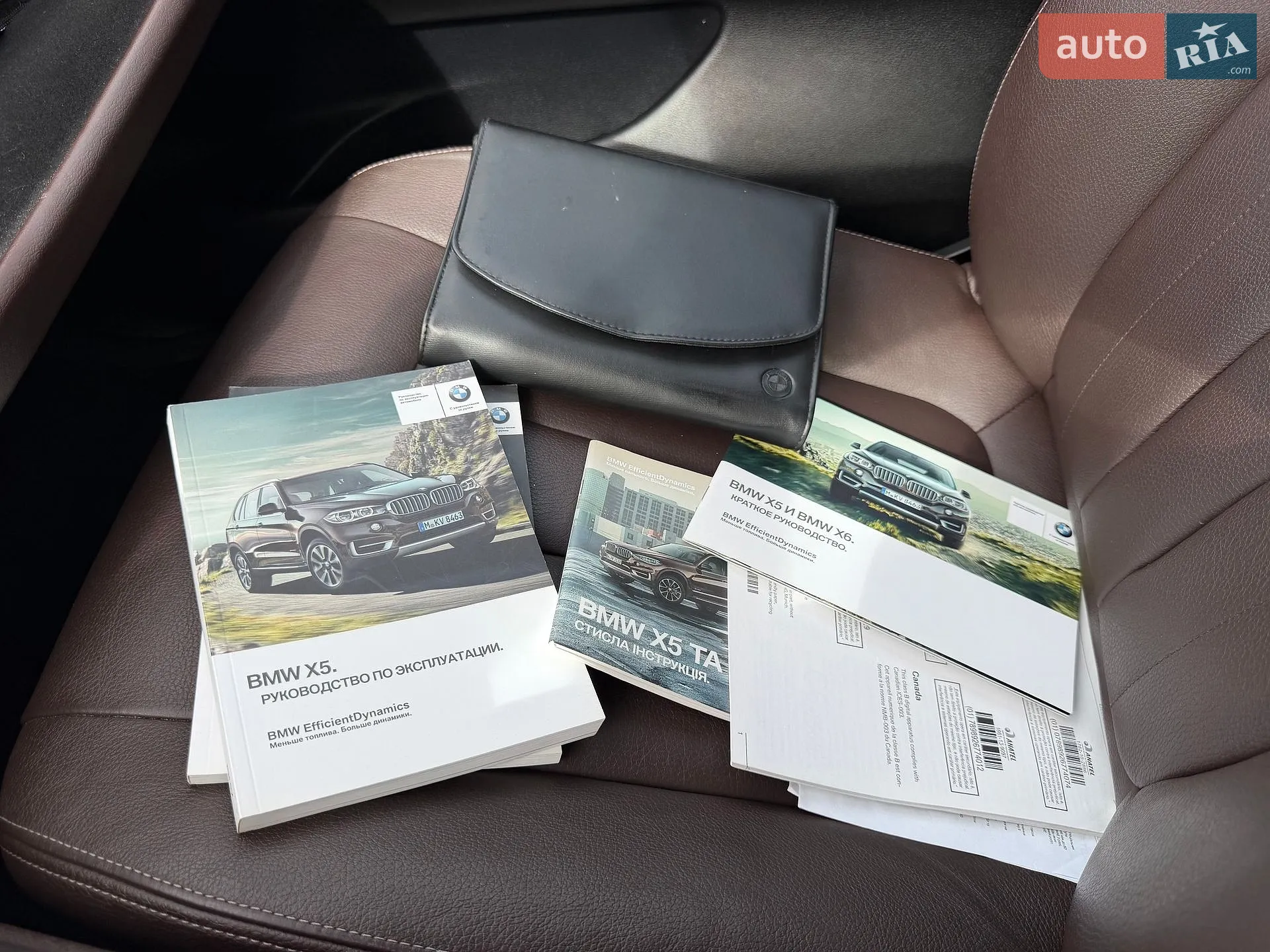 2015 BMW X5 - мініатюра 54
