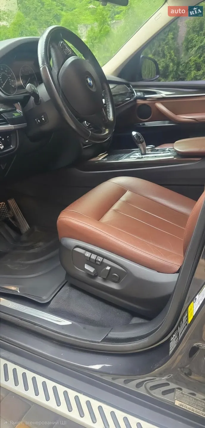 2014 BMW X5 - мініатюра 23