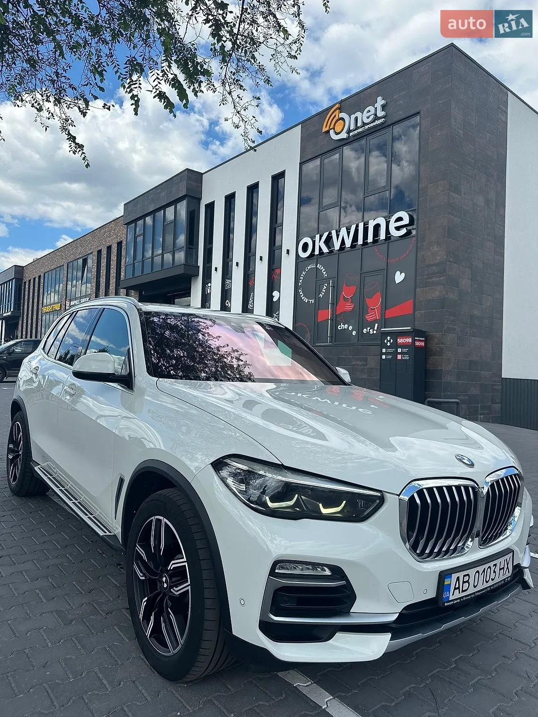 2019 BMW X5 - мініатюра 2