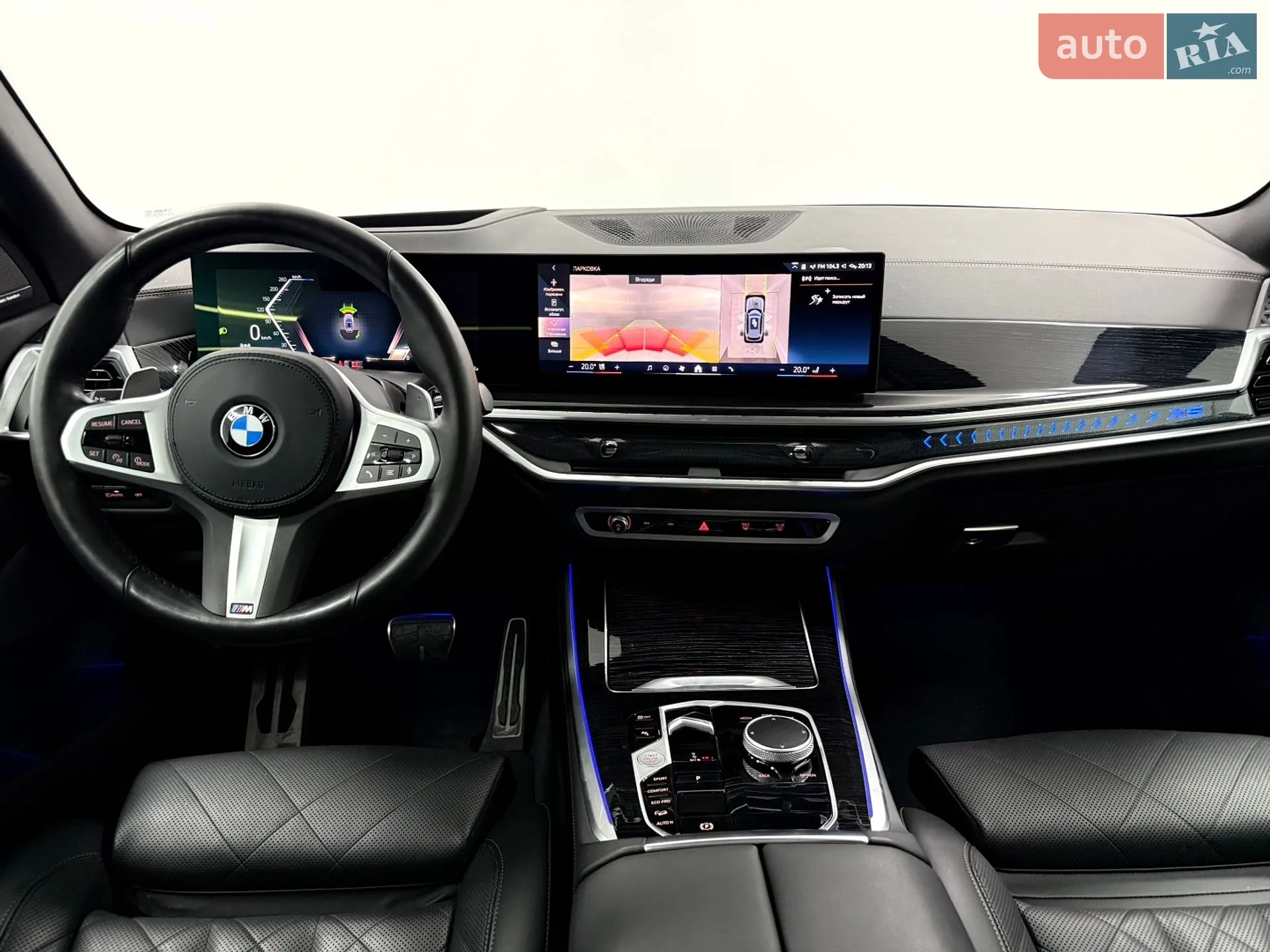 2024 BMW X5 - мініатюра 24