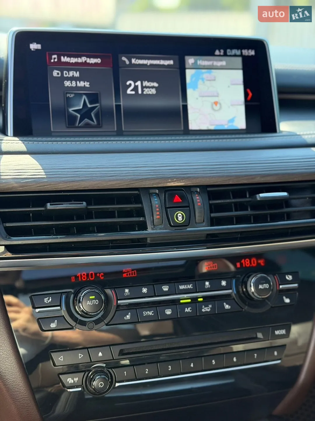2016 BMW X5 - мініатюра 17