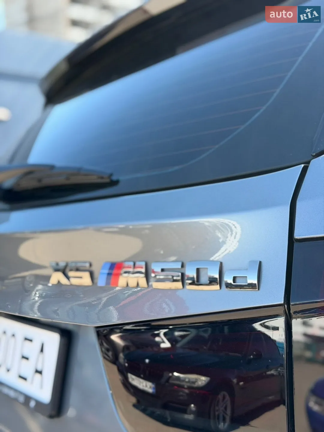 2016 BMW X5 - мініатюра 31